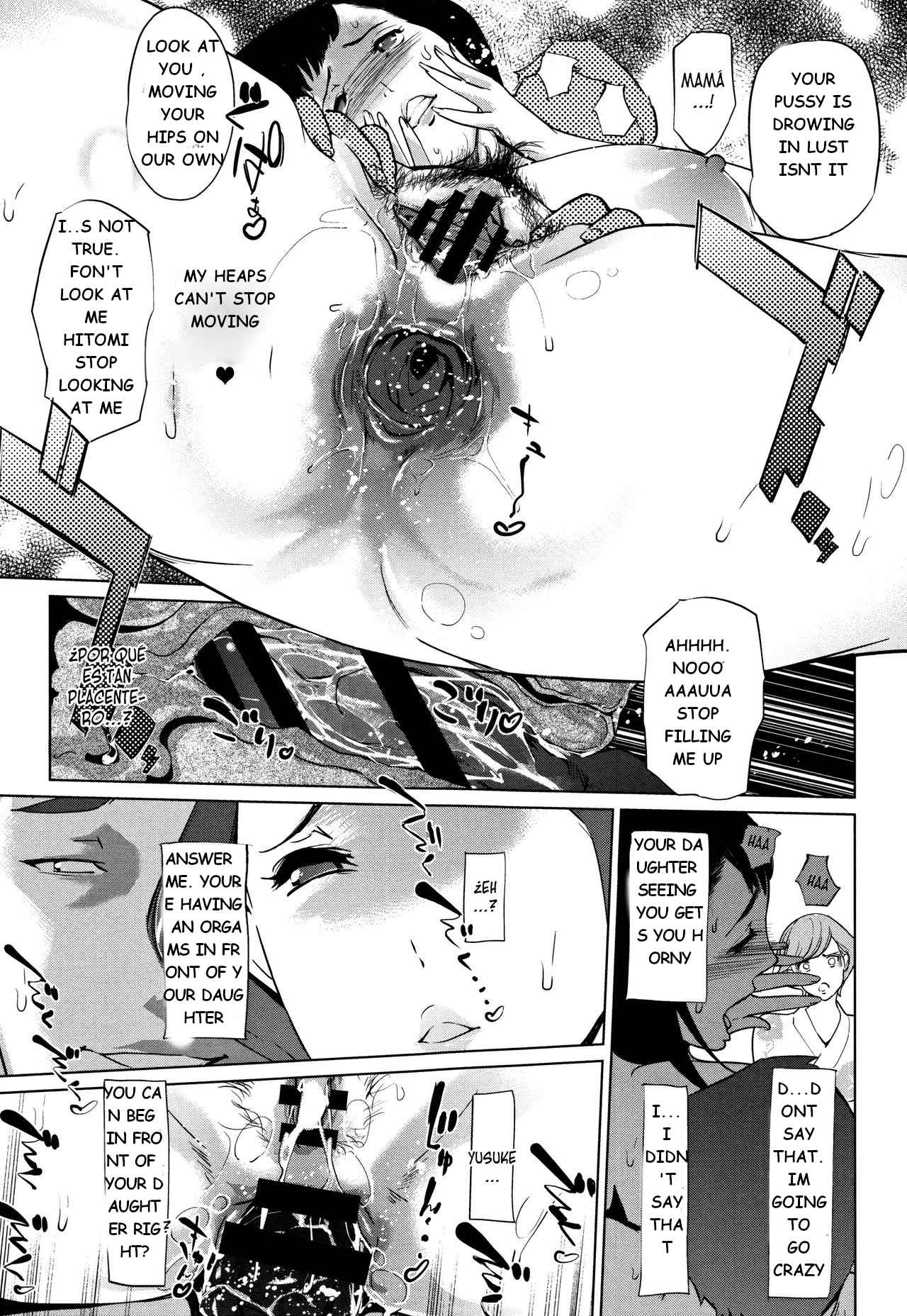 Pearl Grey Afterimage [Clone Ningen] - Chapter 7 — Page 13