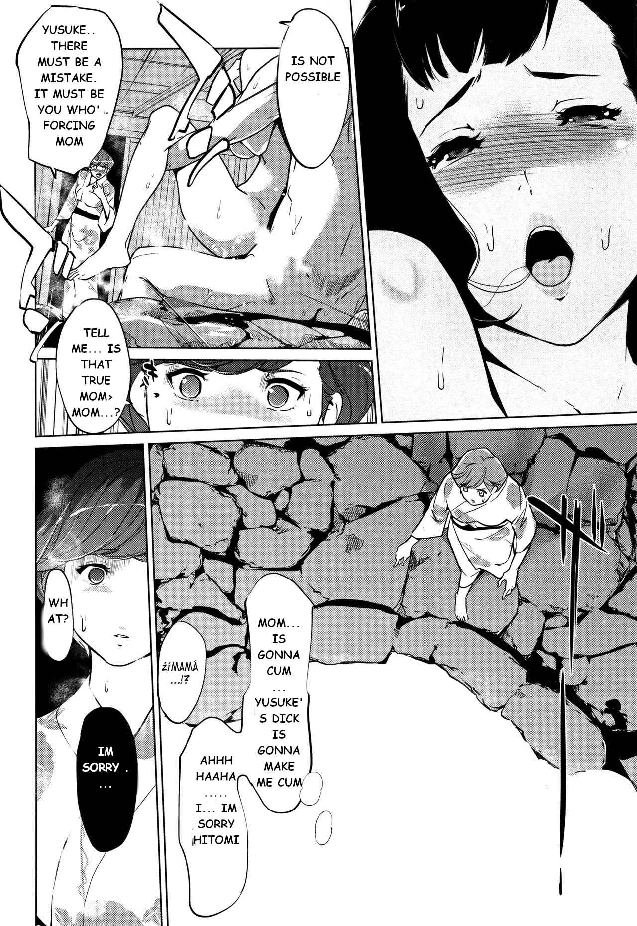 Pearl Grey Afterimage [Clone Ningen] - Chapter 7 — Page 14