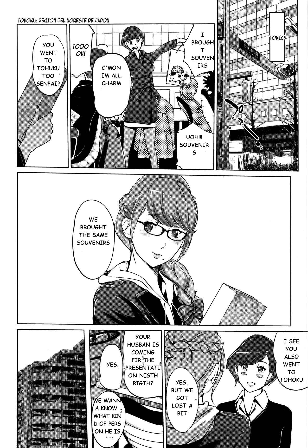 Pearl Grey Afterimage [Clone Ningen] - Chapter 7 — Page 21