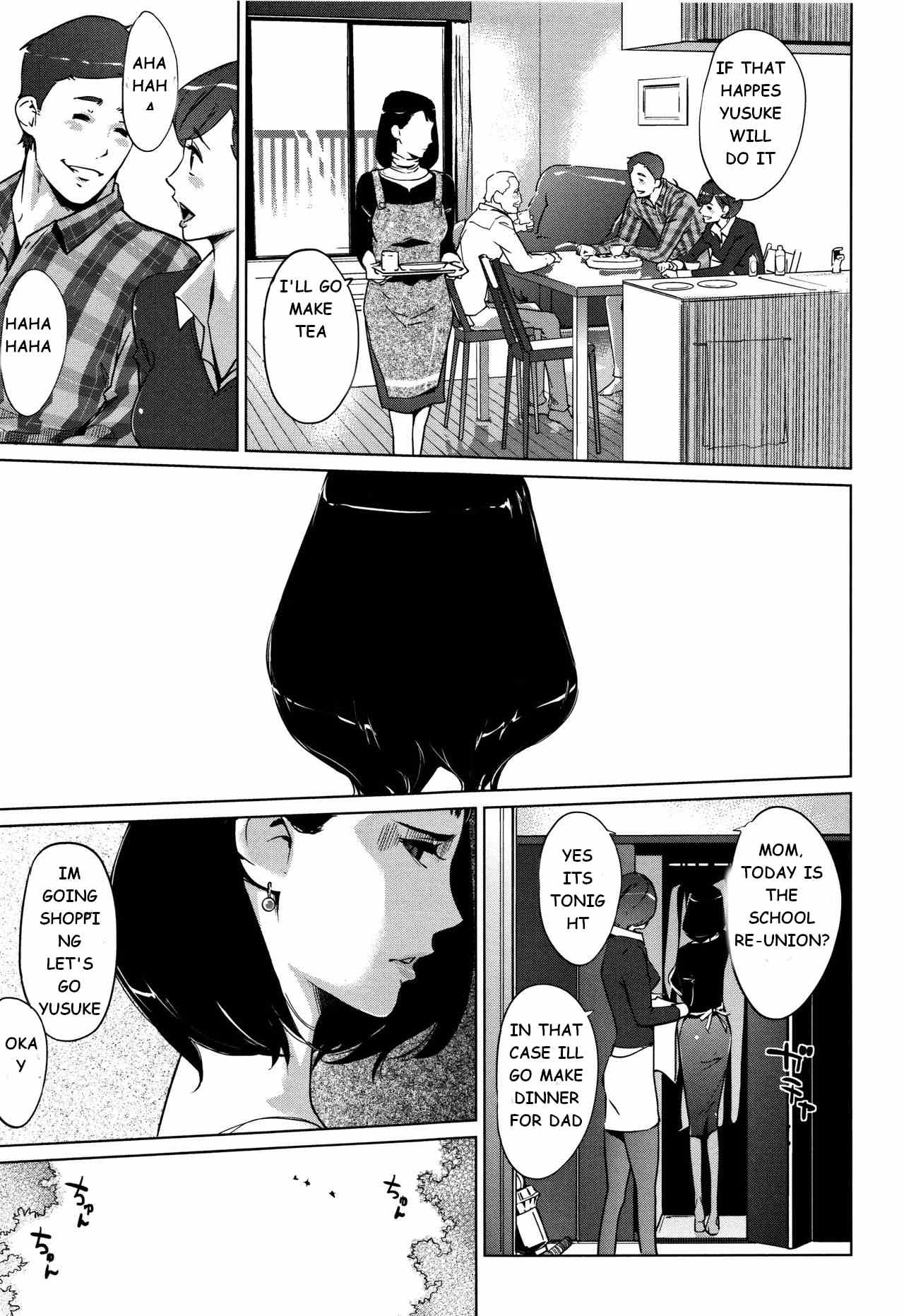 Pearl Grey Afterimage [Clone Ningen] - Chapter 7 — Page 22