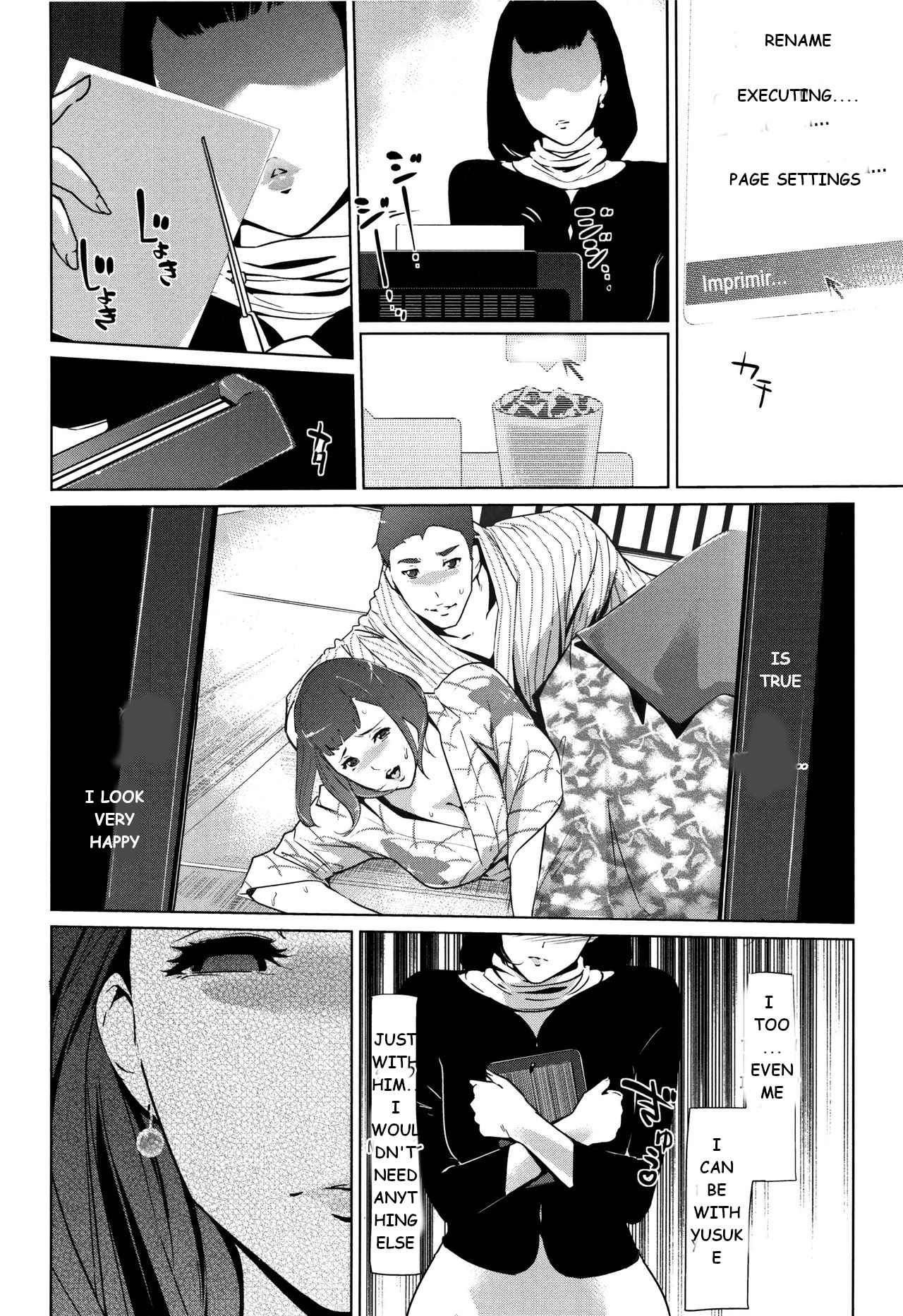 Pearl Grey Afterimage [Clone Ningen] - Chapter 7 — Page 25