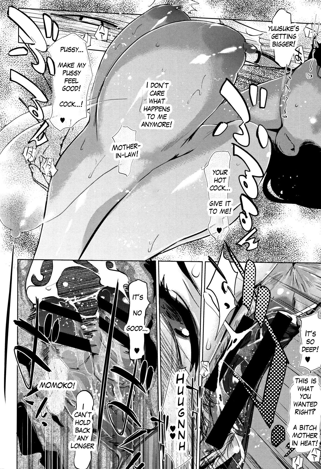Pearl Grey Afterimage [Clone Ningen] - Chapter 4 — Page 18