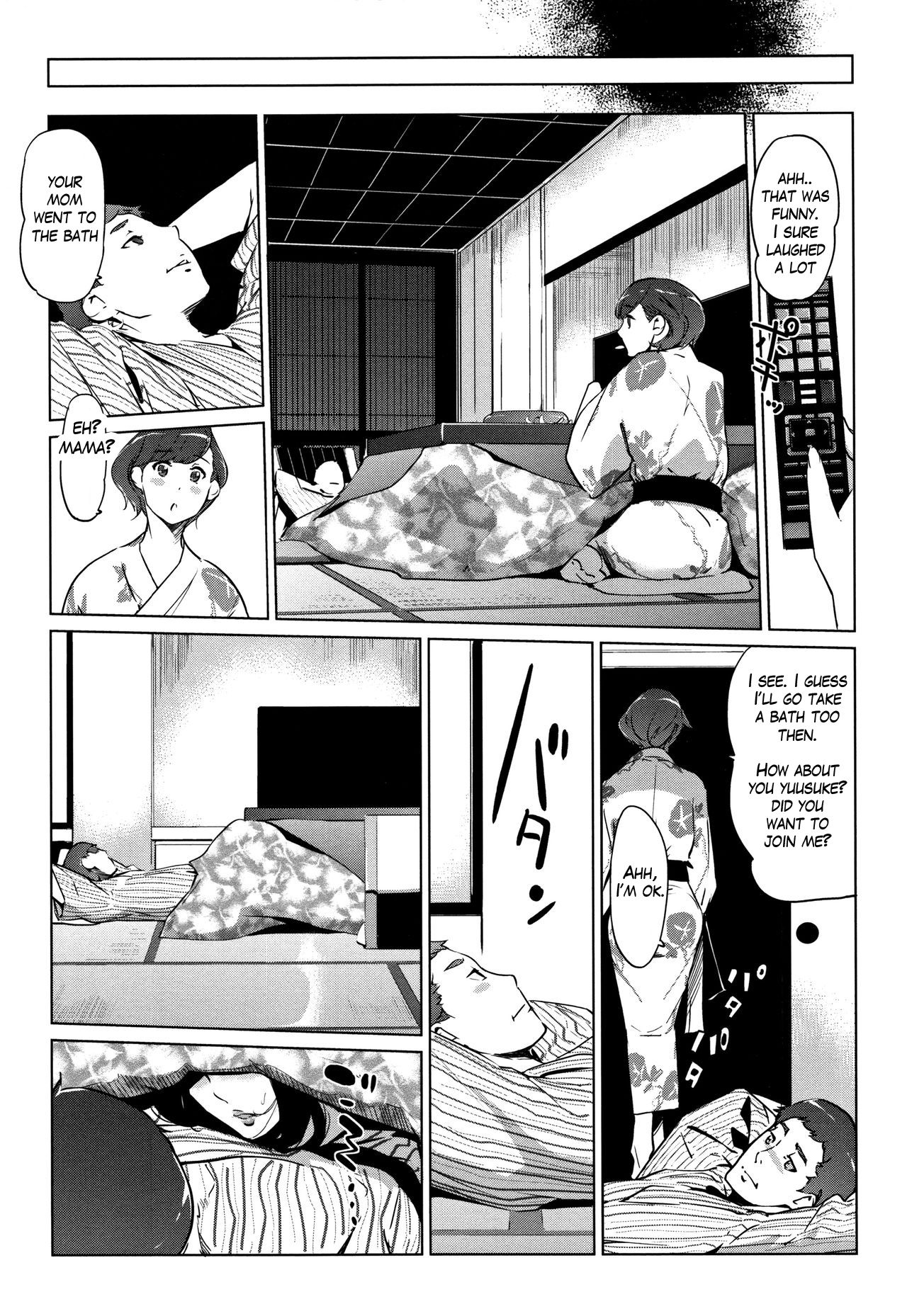 Pearl Grey Afterimage [Clone Ningen] - Chapter 4 — Page 20