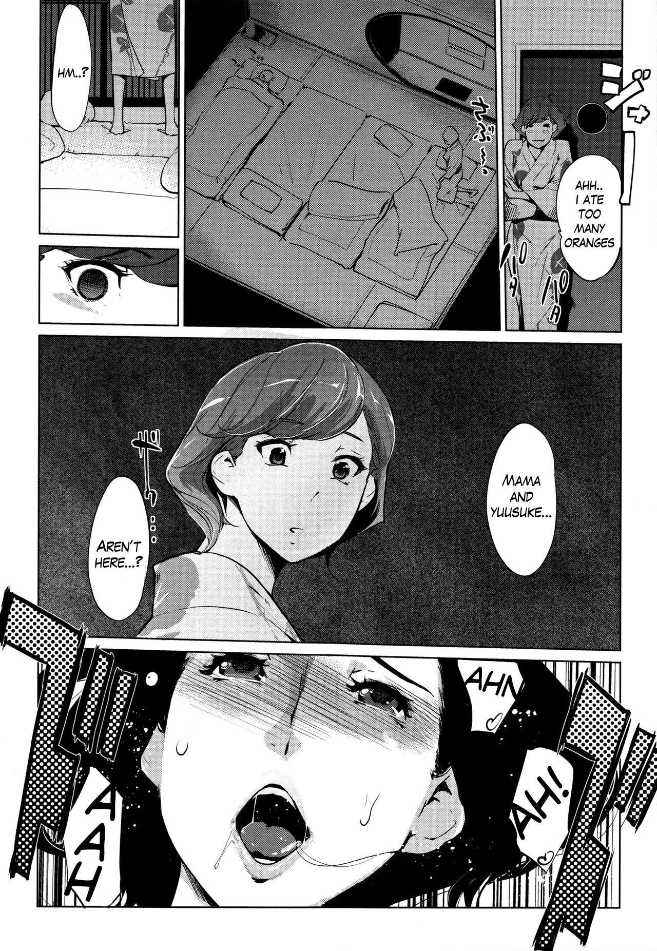 Pearl Grey Afterimage [Clone Ningen] - Chapter 4 — Page 25