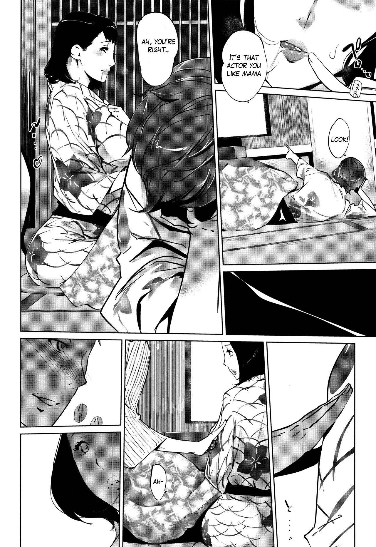 Pearl Grey Afterimage [Clone Ningen] - Chapter 4 — Page 8