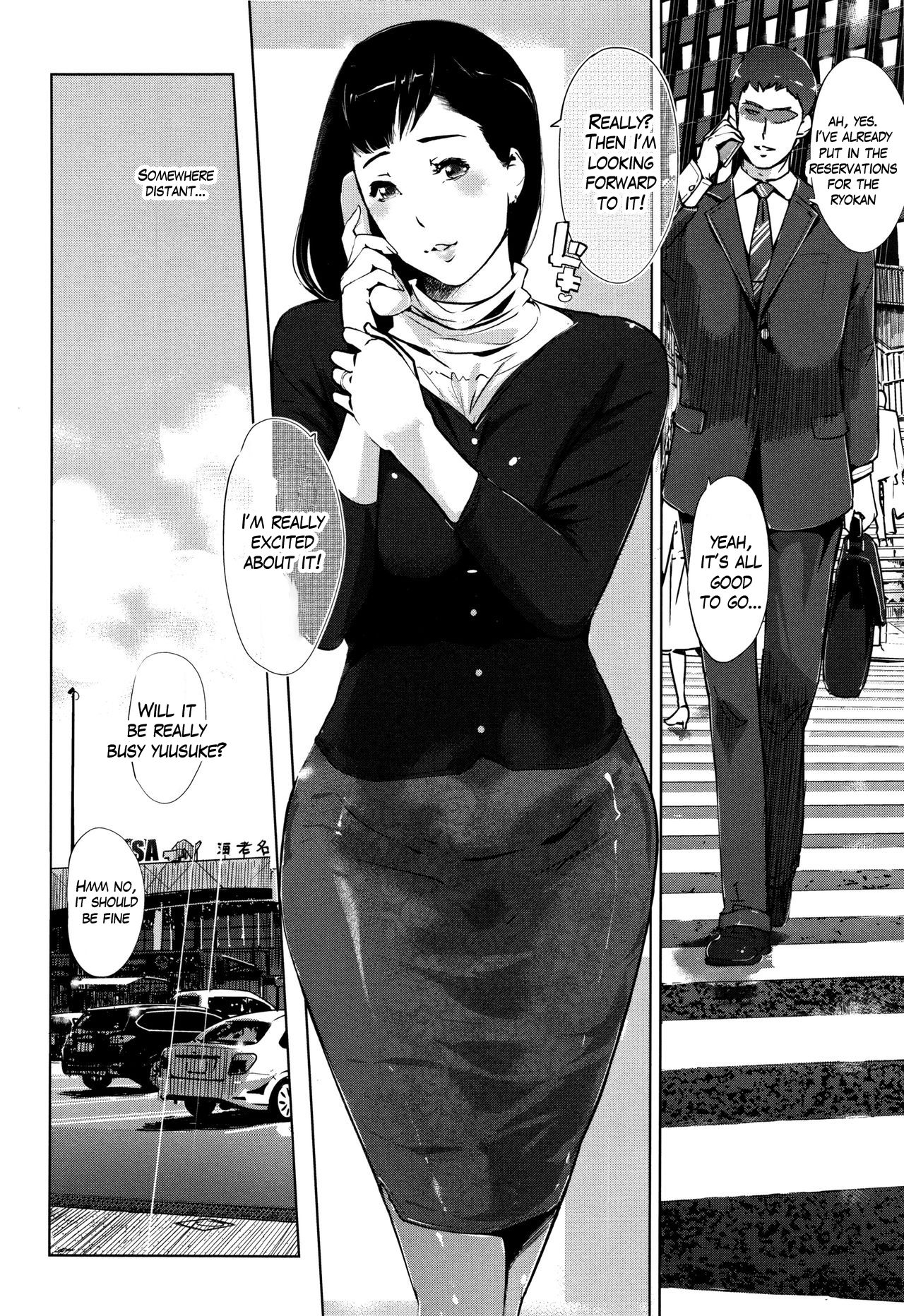 Pearl Grey Afterimage [Clone Ningen] - Chapter 6 — Page 16