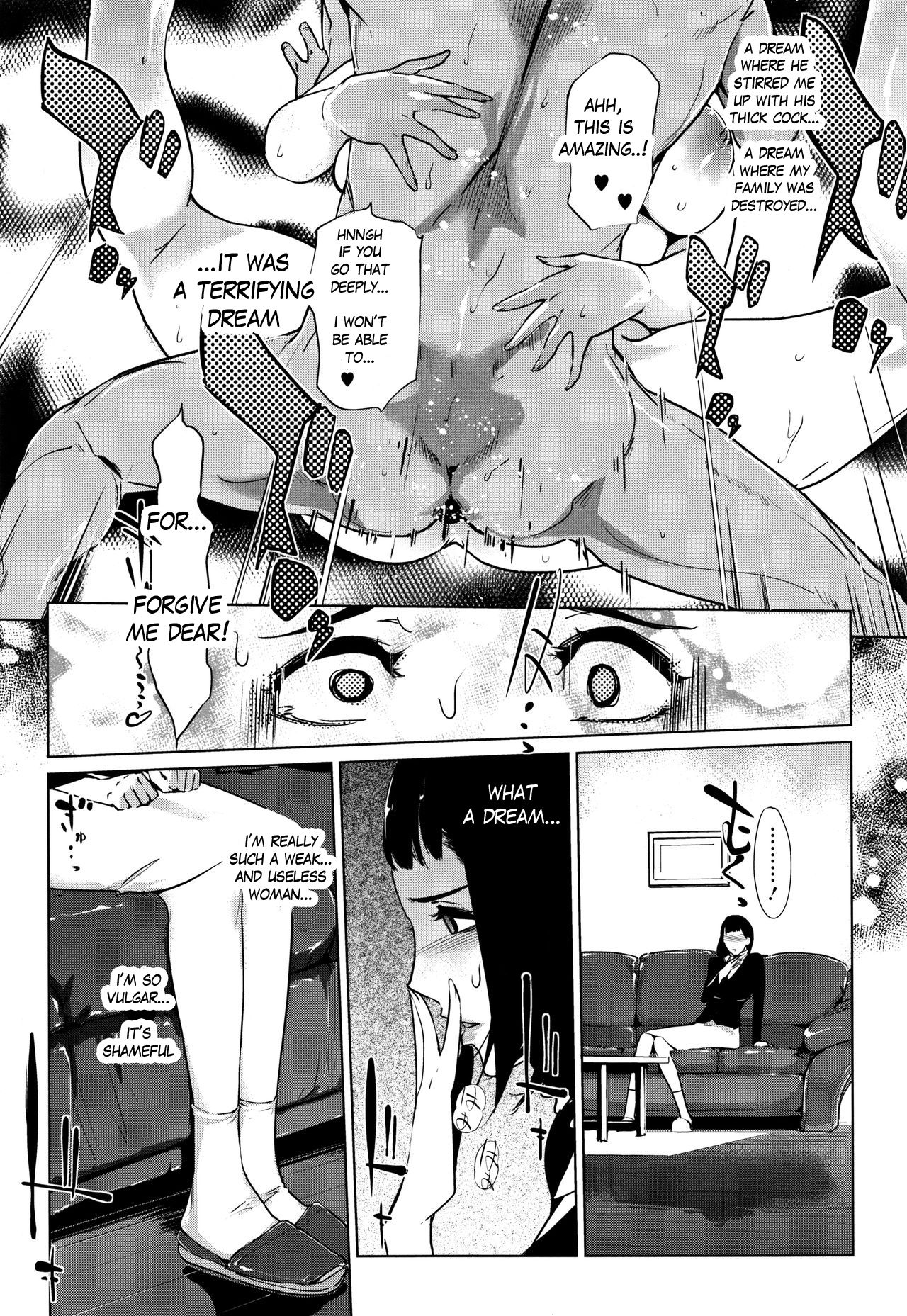 Pearl Grey Afterimage [Clone Ningen] - Chapter 5 — Page 12