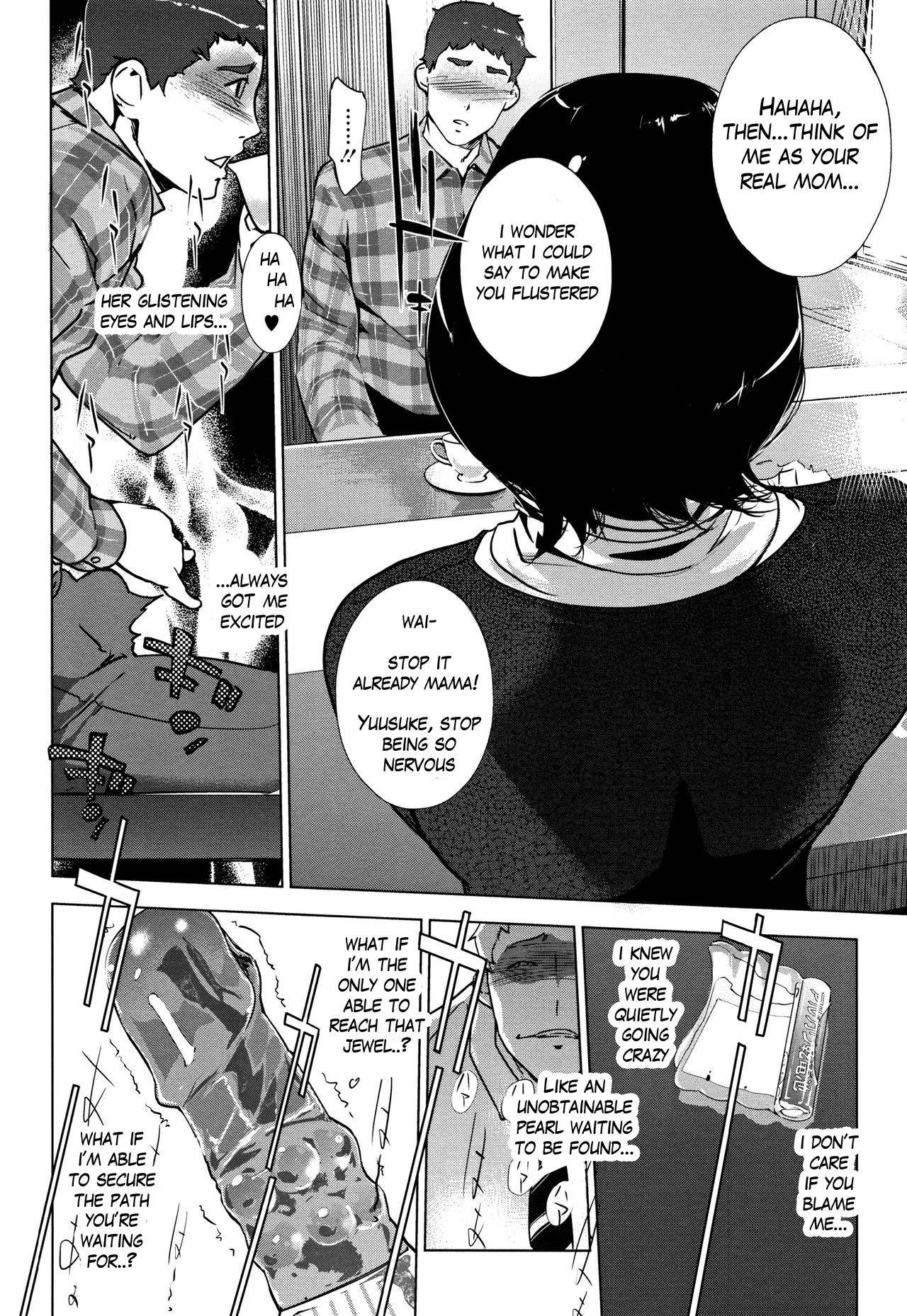 Pearl Grey Afterimage [Clone Ningen] - Chapter 5 — Page 18