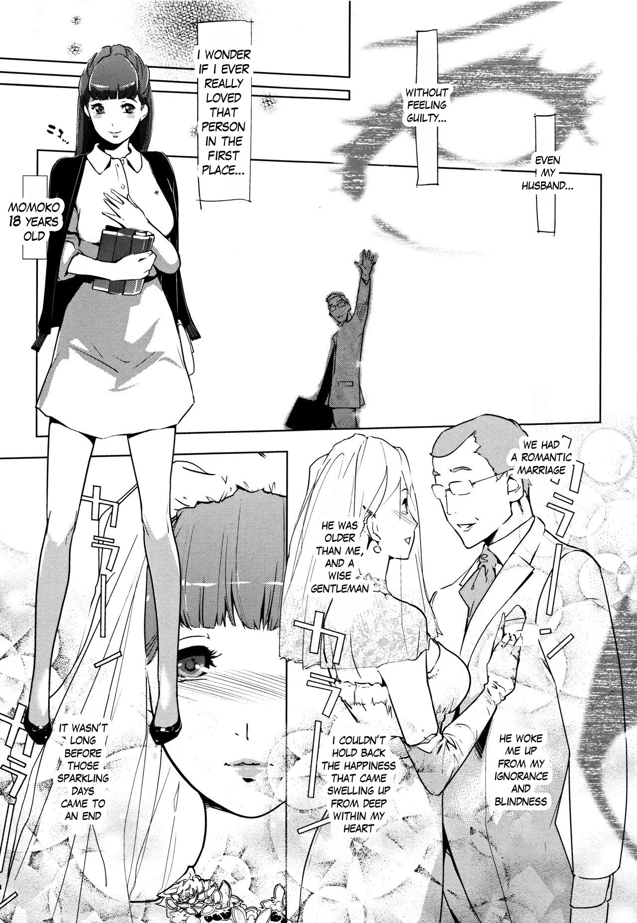 Pearl Grey Afterimage [Clone Ningen] - Chapter 5 — Page 5