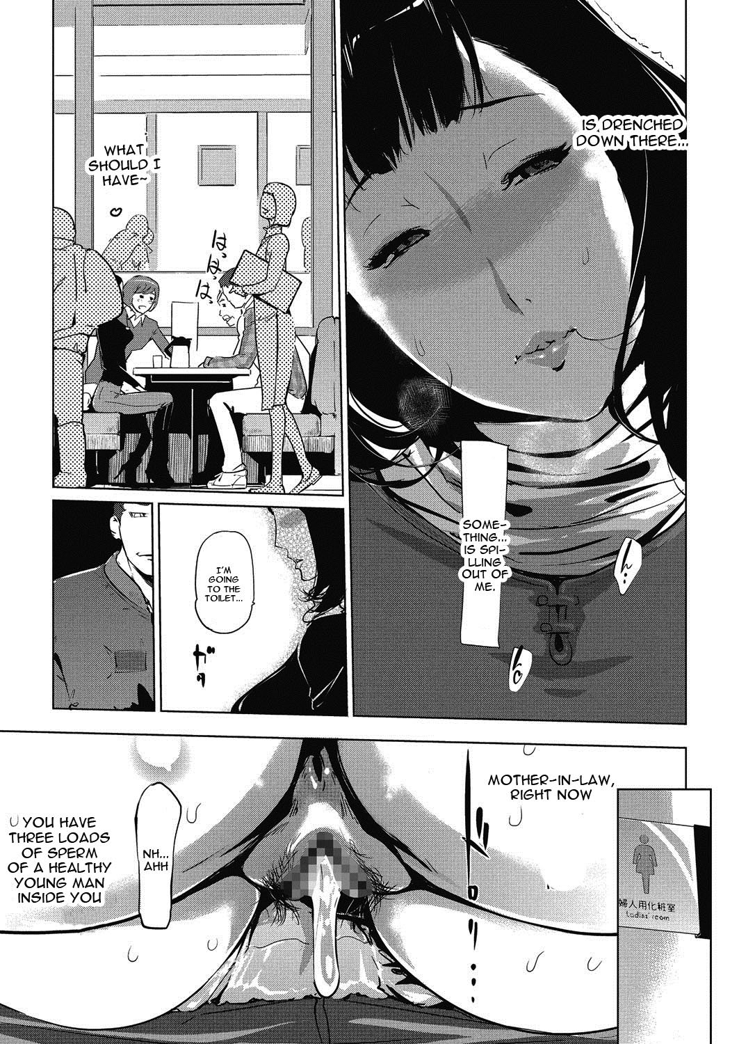 Pearl Grey Afterimage [Clone Ningen] - Chapter 2 — Page 21