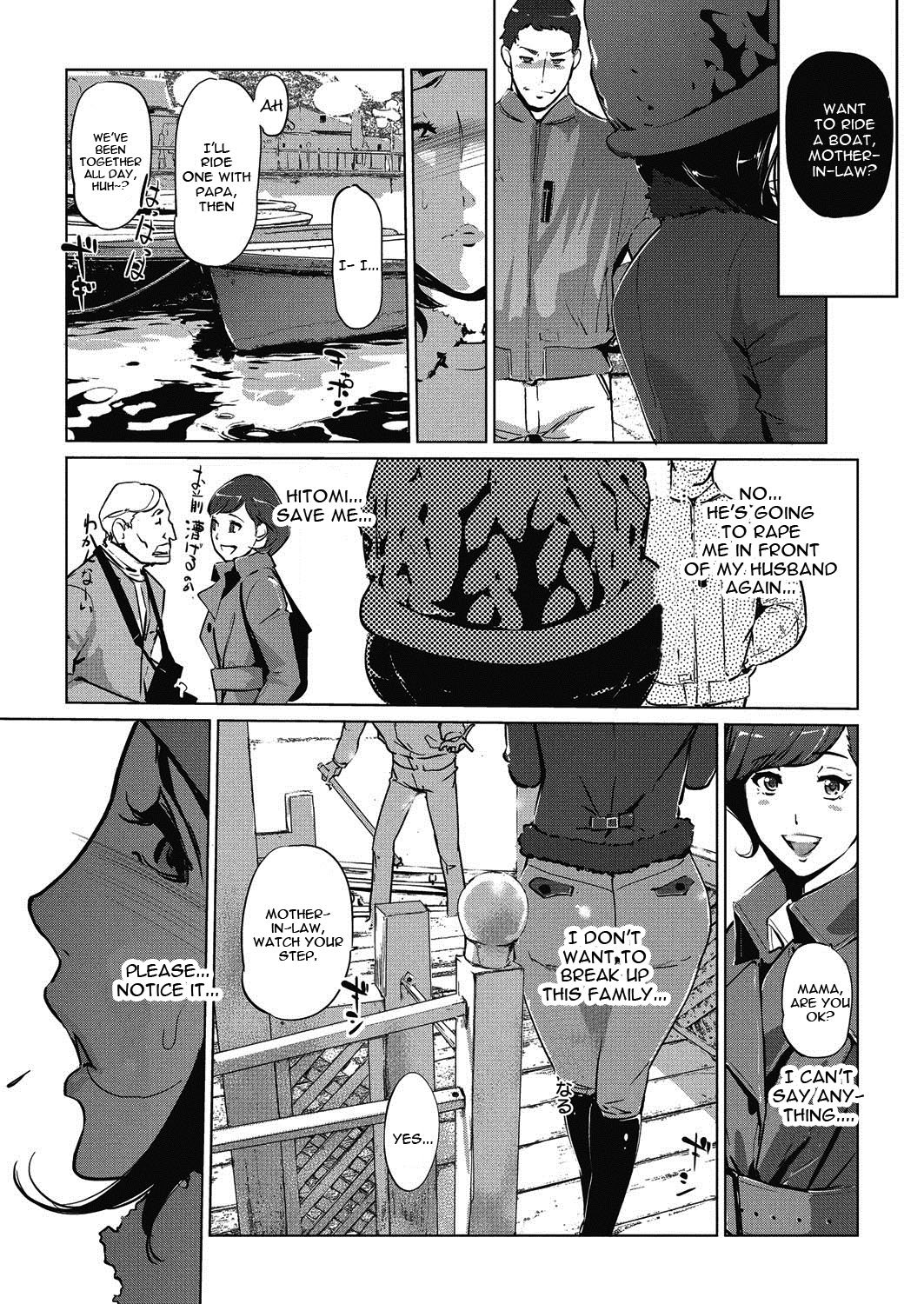 Pearl Grey Afterimage [Clone Ningen] - Chapter 2 — Page 23