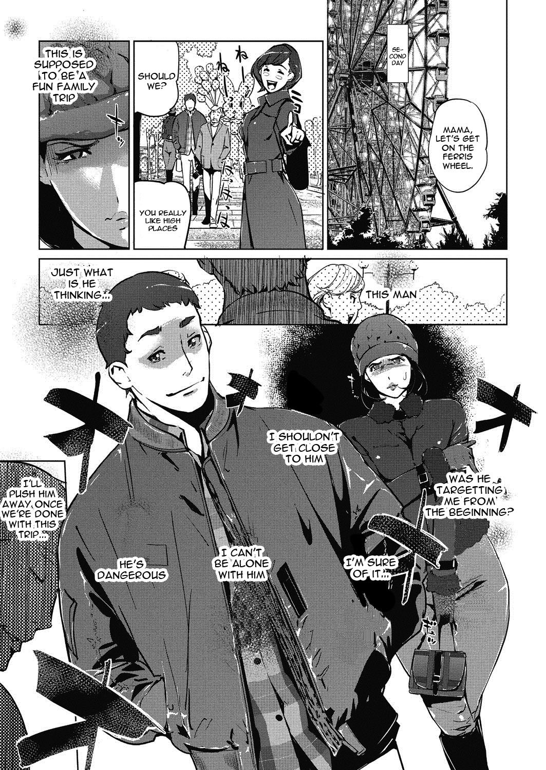Pearl Grey Afterimage [Clone Ningen] - Chapter 2 — Page 9