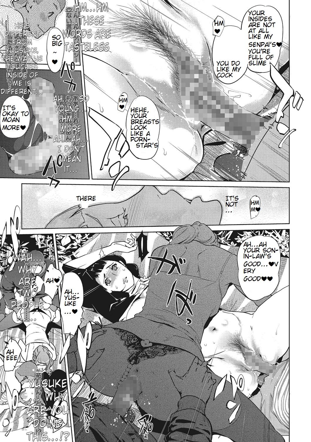 Pearl Grey Afterimage [Clone Ningen] - Chapter 3 — Page 13
