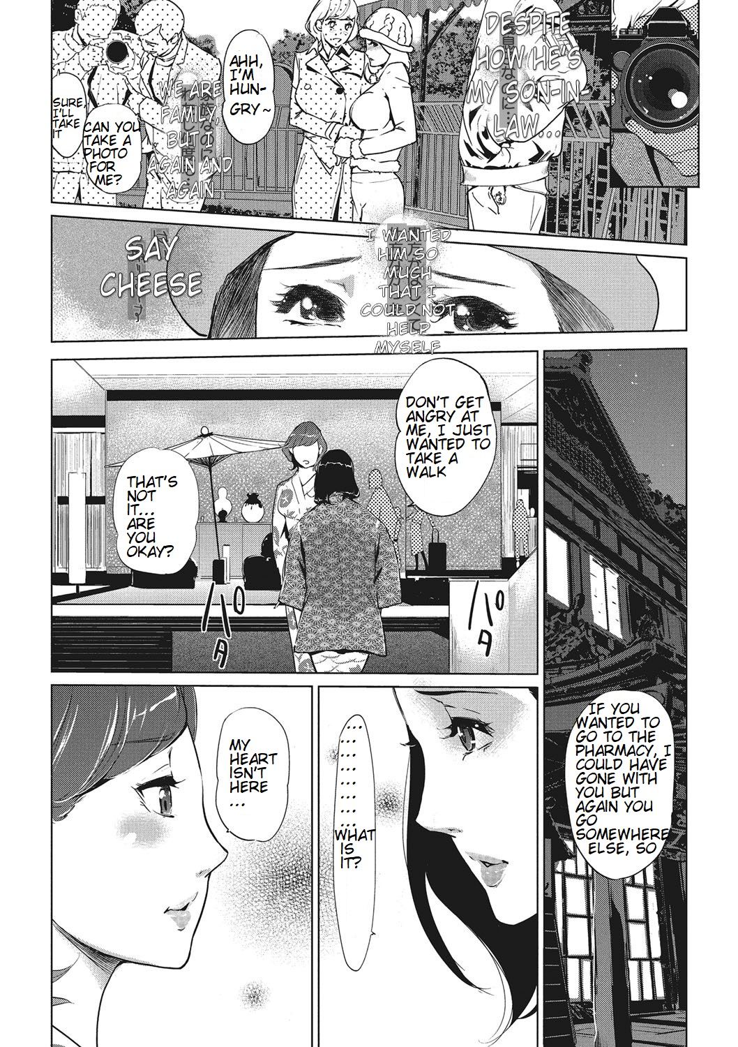 Pearl Grey Afterimage [Clone Ningen] - Chapter 3 — Page 21
