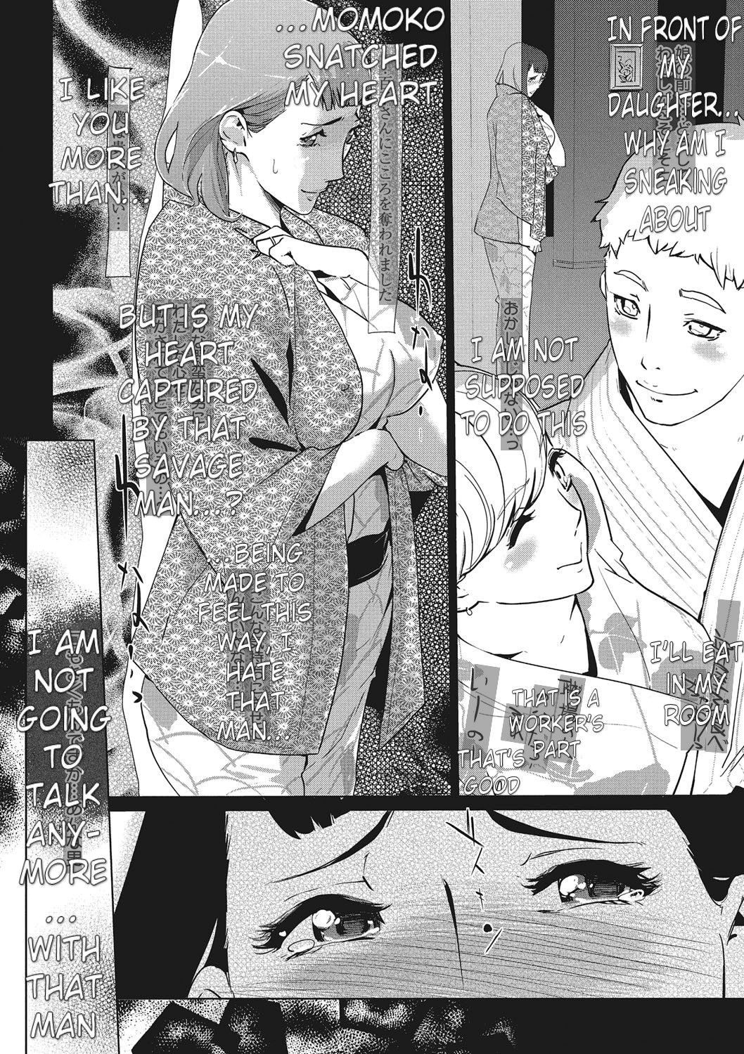 Pearl Grey Afterimage [Clone Ningen] - Chapter 3 — Page 24