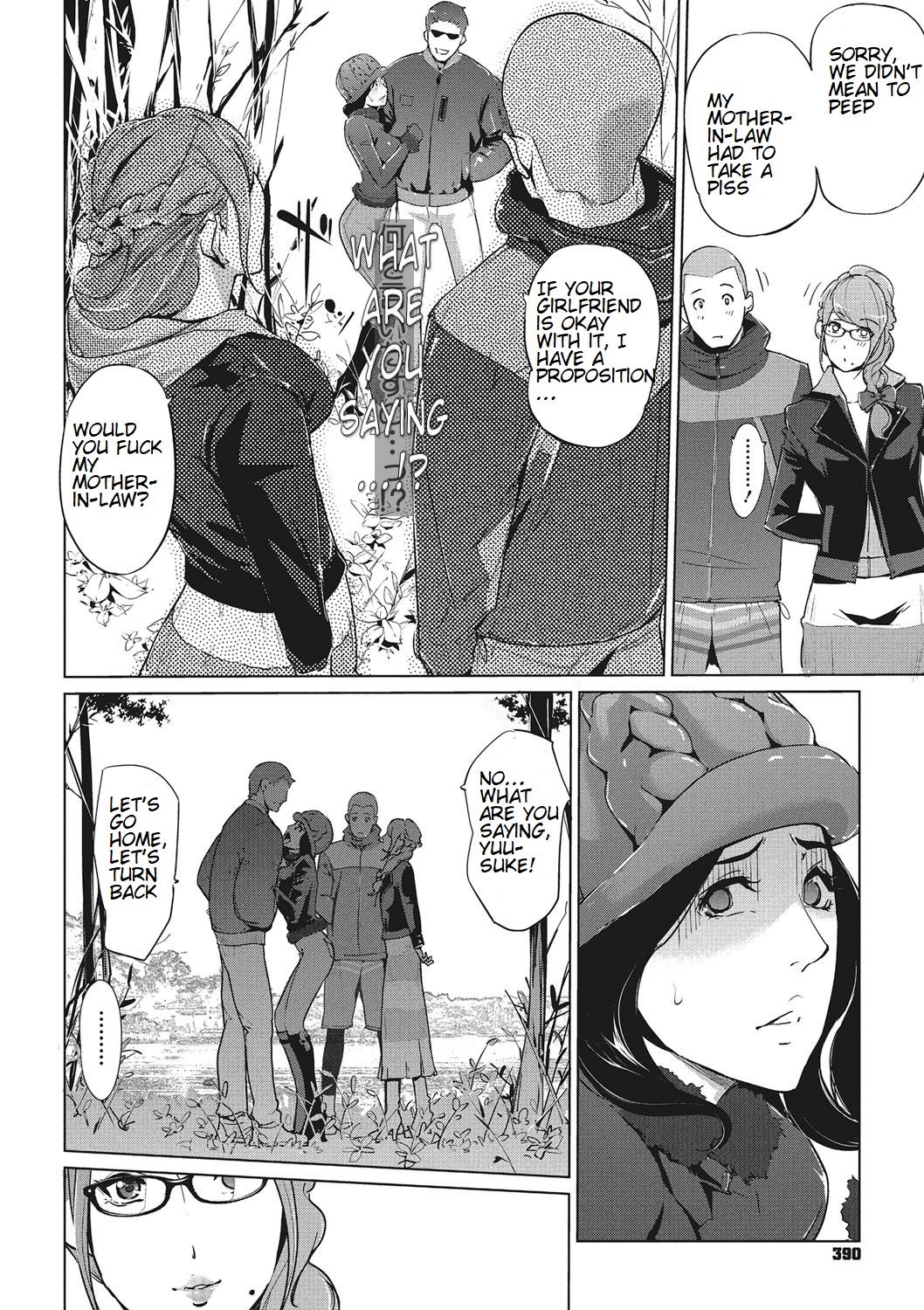 Pearl Grey Afterimage [Clone Ningen] - Chapter 3 — Page 8
