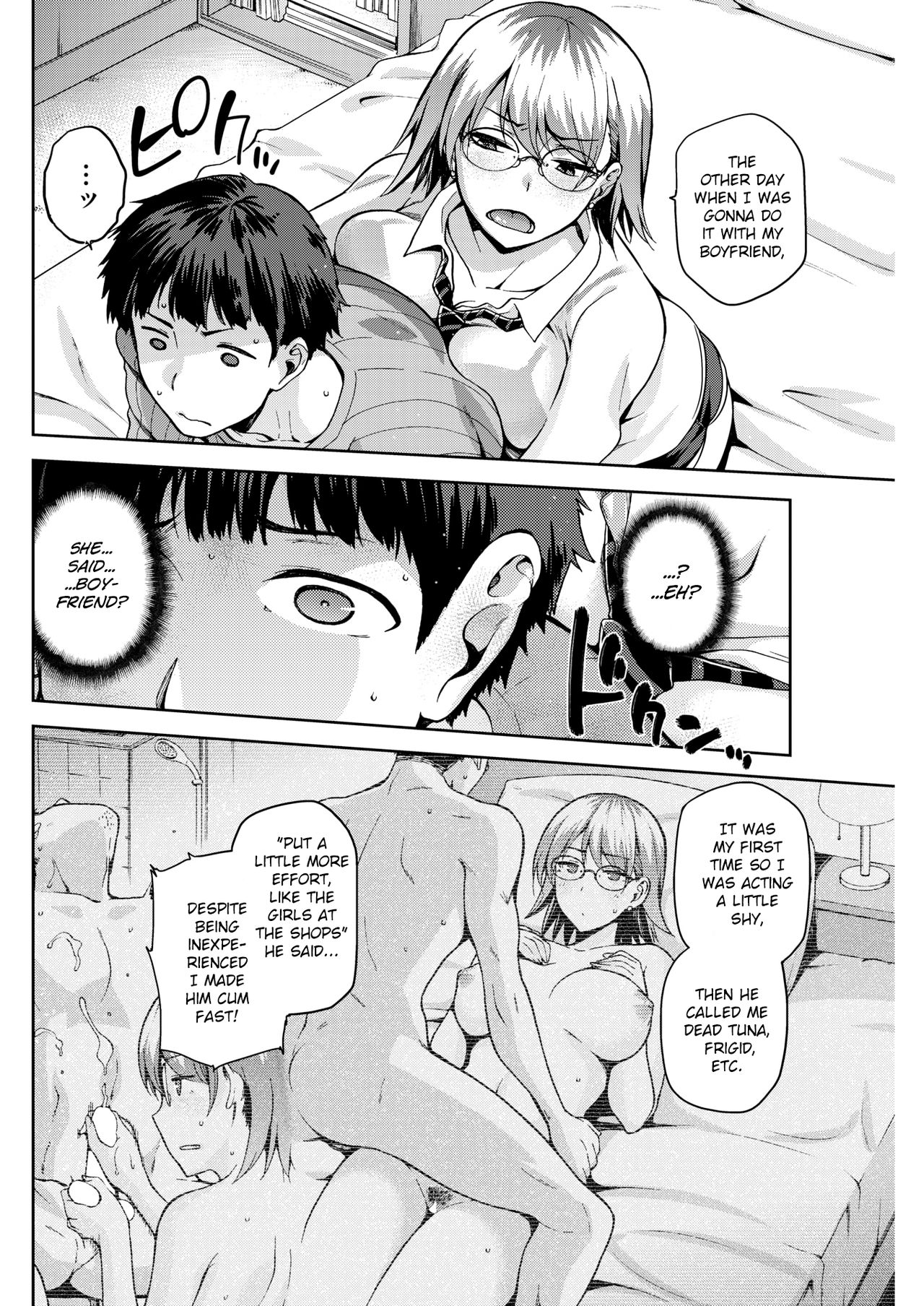 Idira Revenge [Kiasa] - Chapter 1 — Page 6