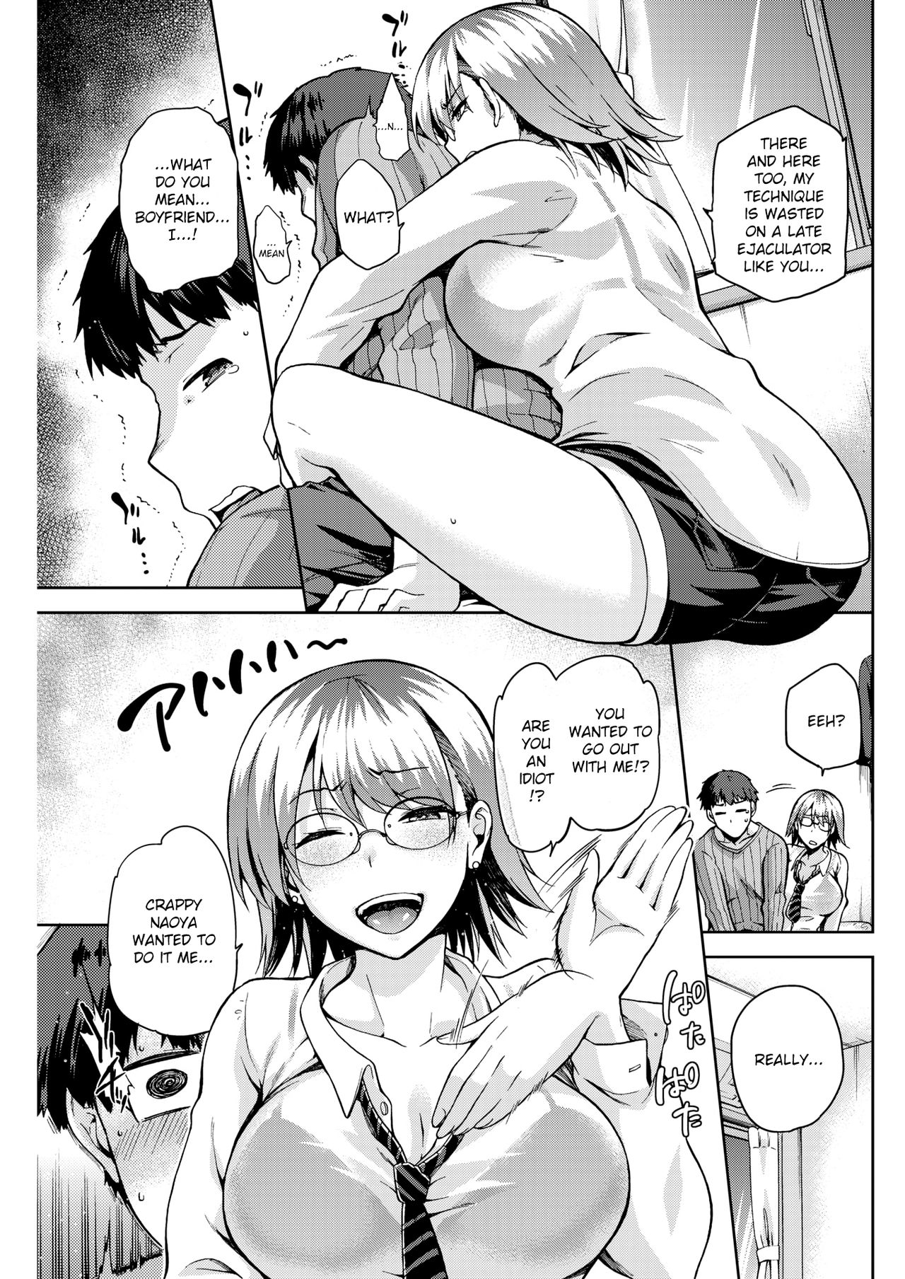 Idira Revenge [Kiasa] - Chapter 1 — Page 7
