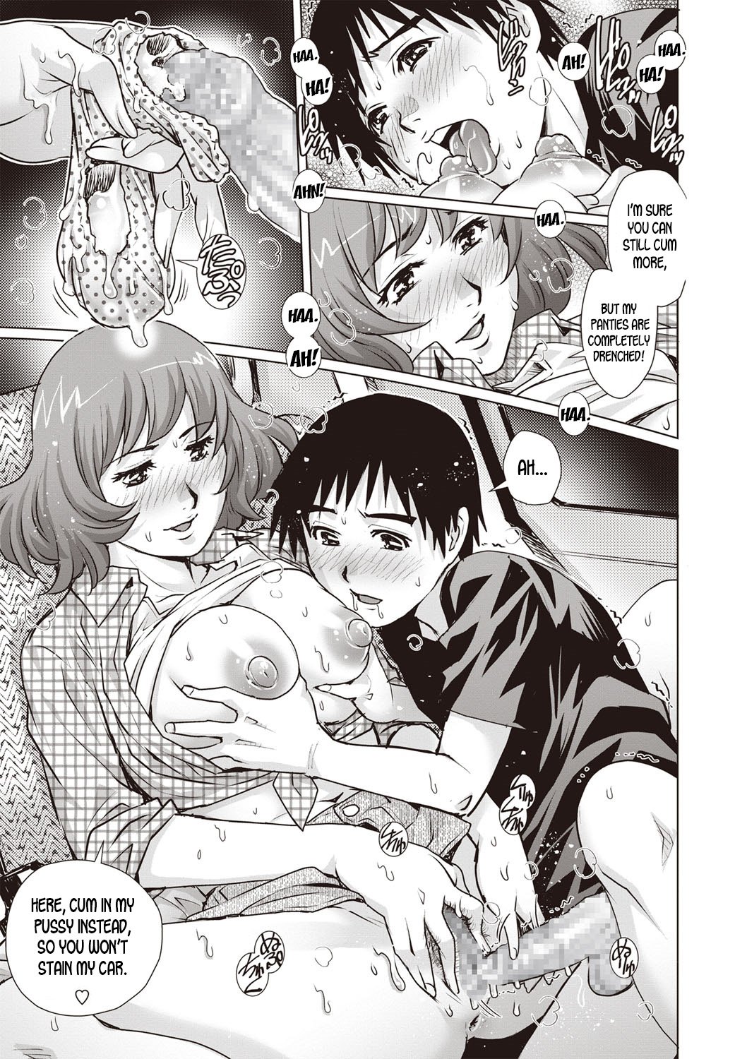 Spending The Night In The Car… [Yanagawa Rio] - Chapter 1 — Page 13