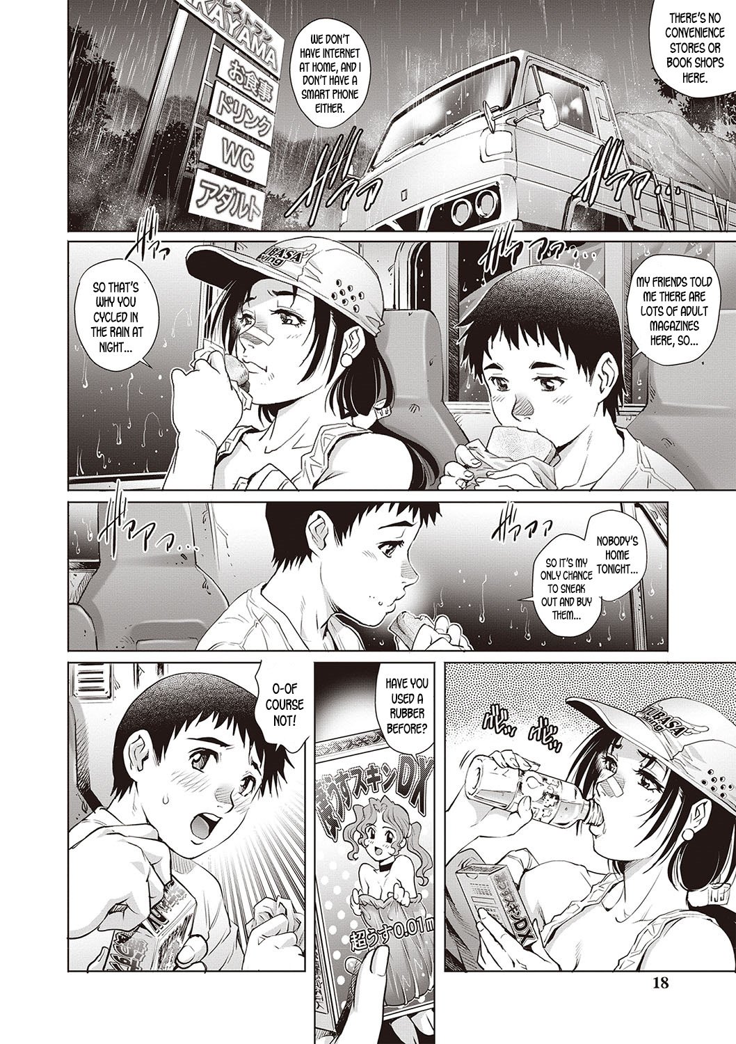 Truck Girl and Virgin Boy [Yanagawa Rio] - Chapter 1 — Page 10