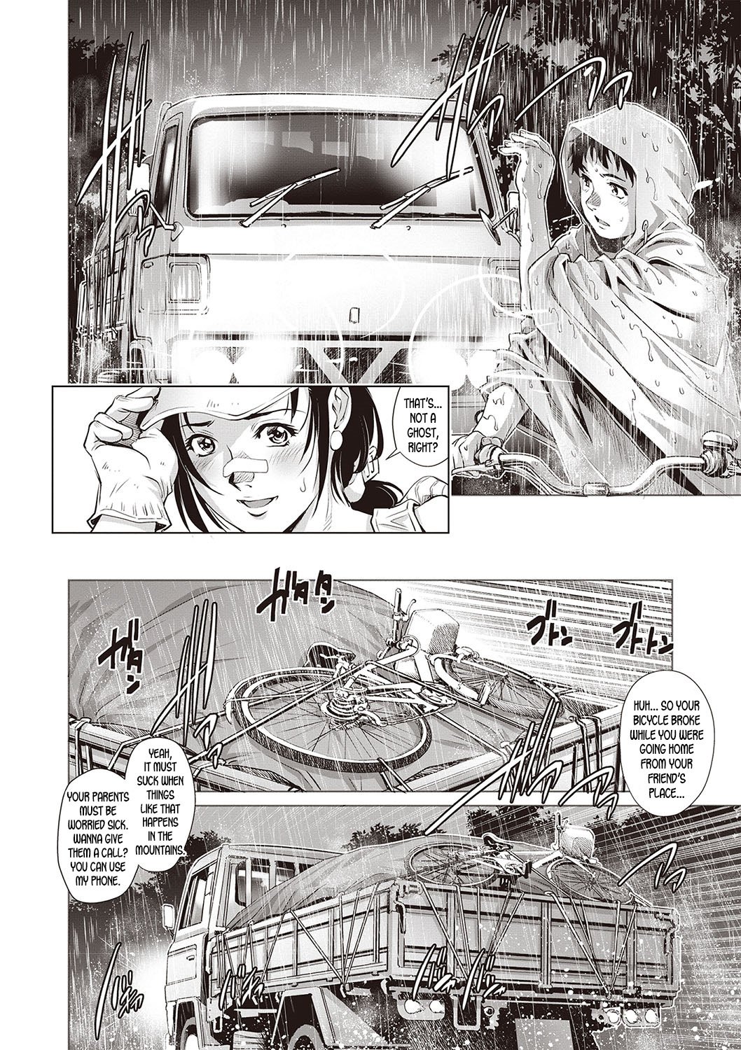 Truck Girl and Virgin Boy [Yanagawa Rio] - Chapter 1 — Page 4