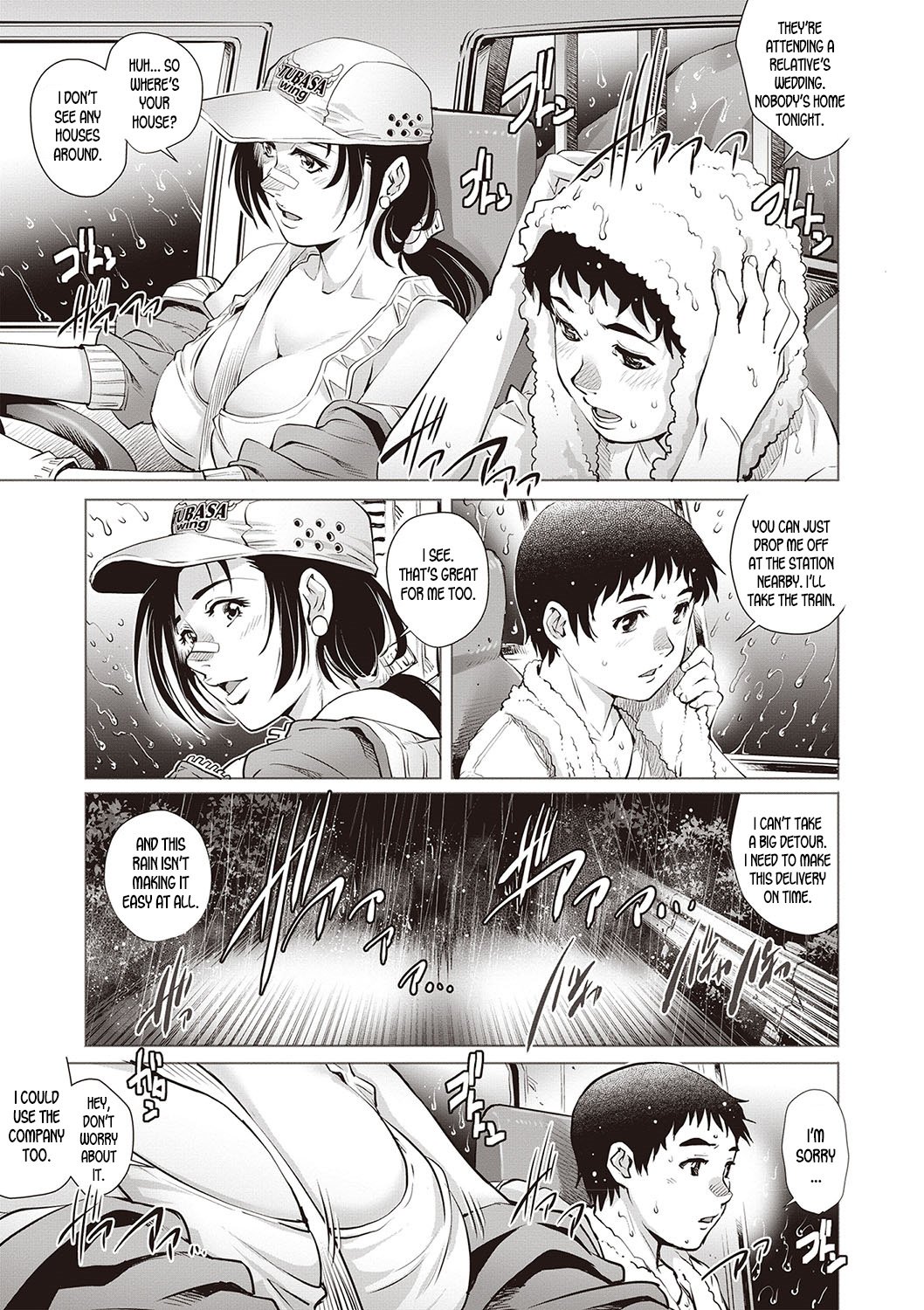 Truck Girl and Virgin Boy [Yanagawa Rio] - Chapter 1 — Page 5