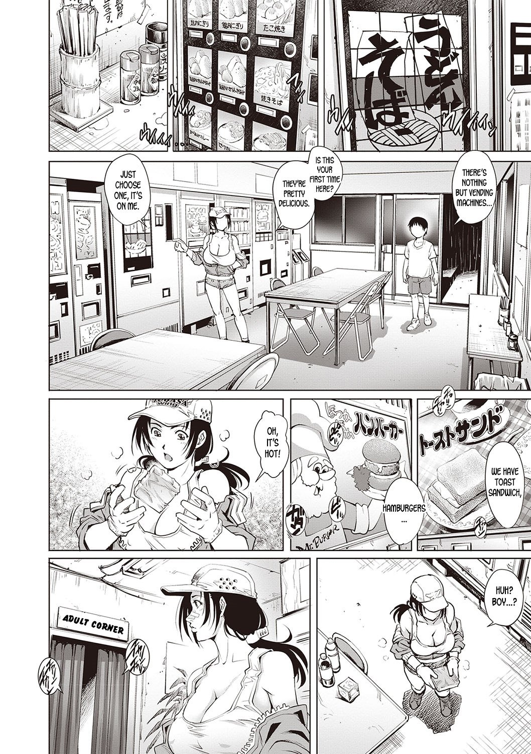 Truck Girl and Virgin Boy [Yanagawa Rio] - Chapter 1 — Page 8