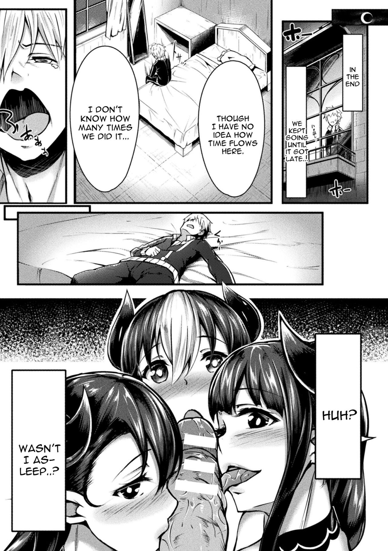 Neet Meets Princess [Mikawaya] - Chapter 1 — Page 11