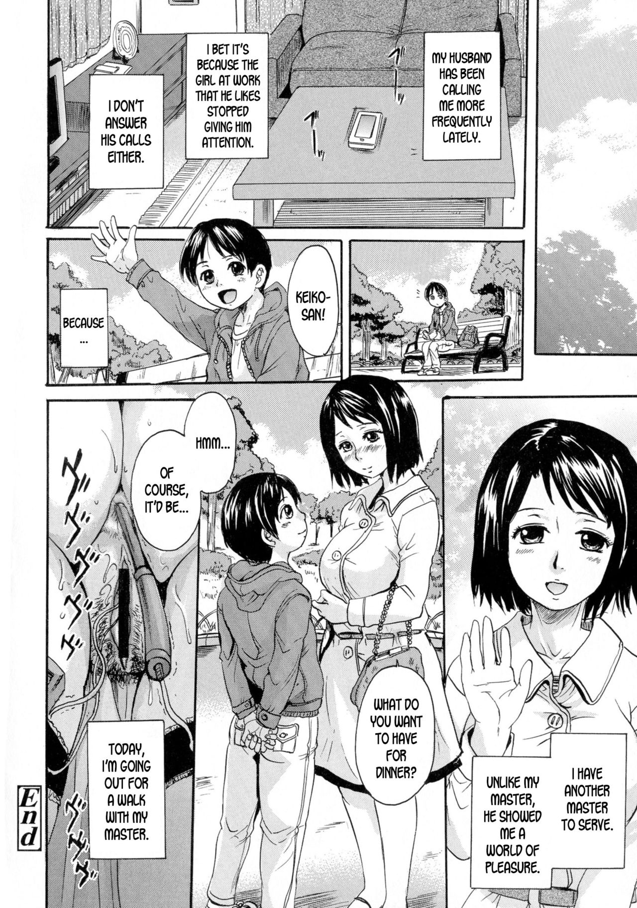 Love Affair: Age Gap Training [Nakayama Tetsugaku] - Chapter 1 — Page 20