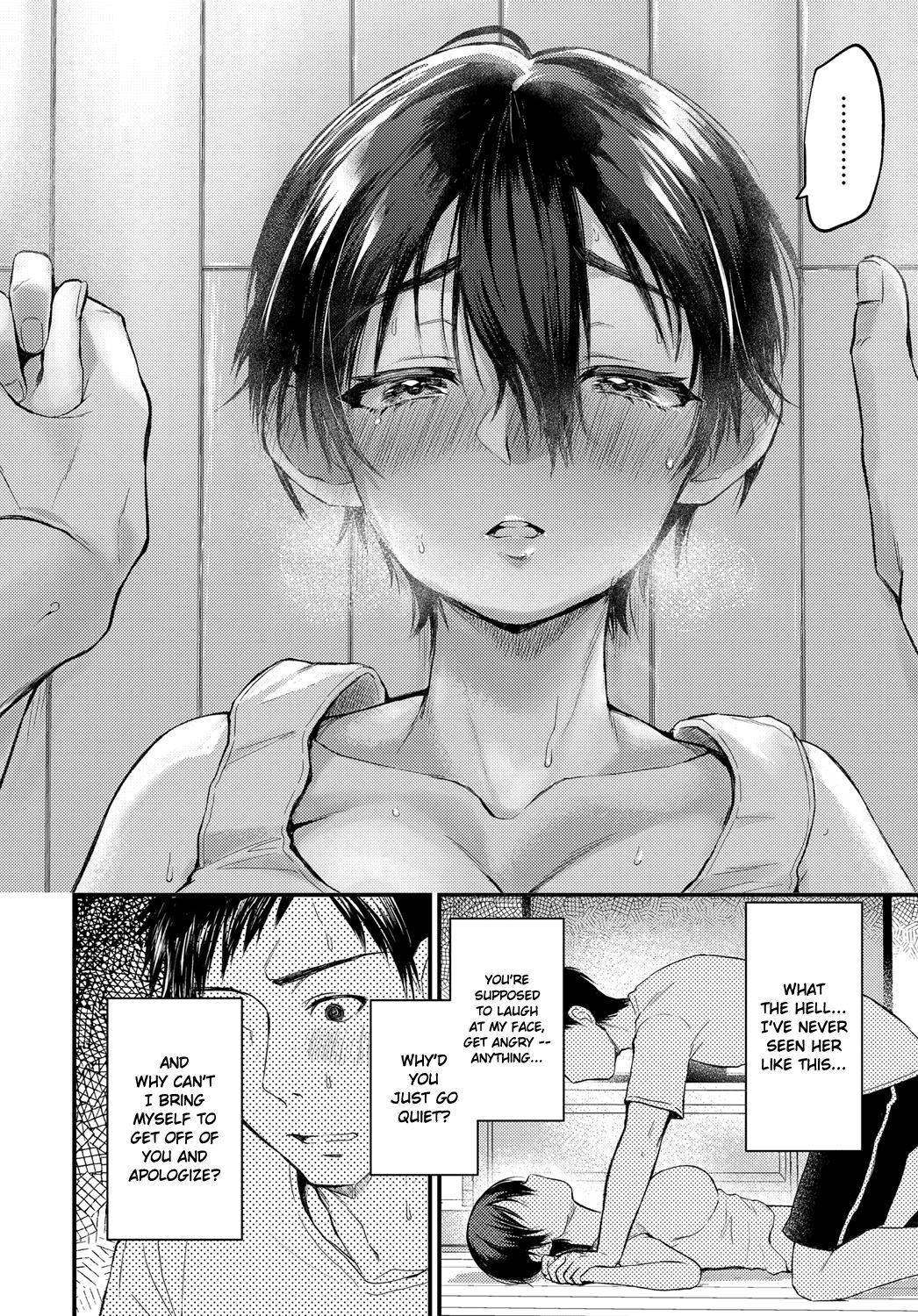 Unfamiliar Face [Gosaiji] - Chapter 1 — Page 6
