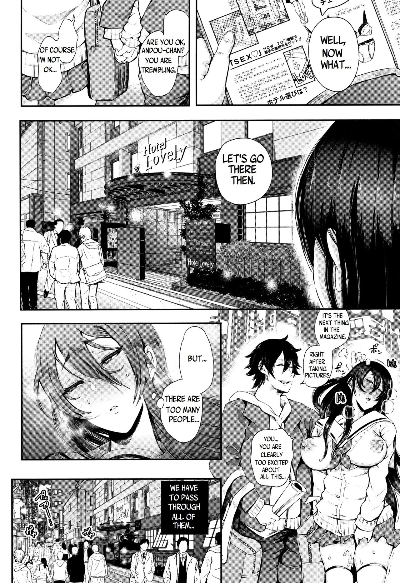 Kinoshita-kun x Andou-chan [Shomu] - Chapter 2 — Page 16