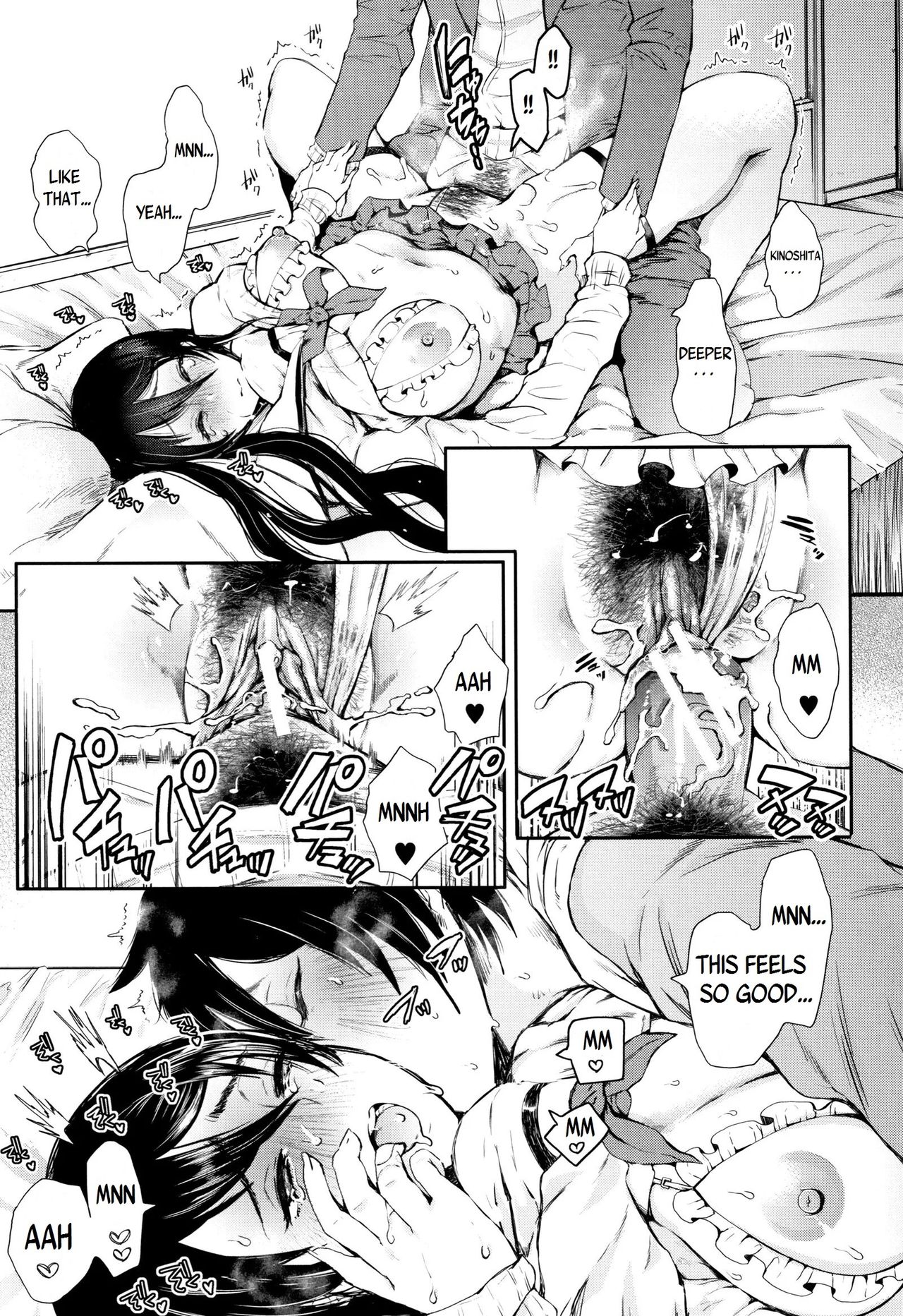 Kinoshita-kun x Andou-chan [Shomu] - Chapter 2 — Page 27