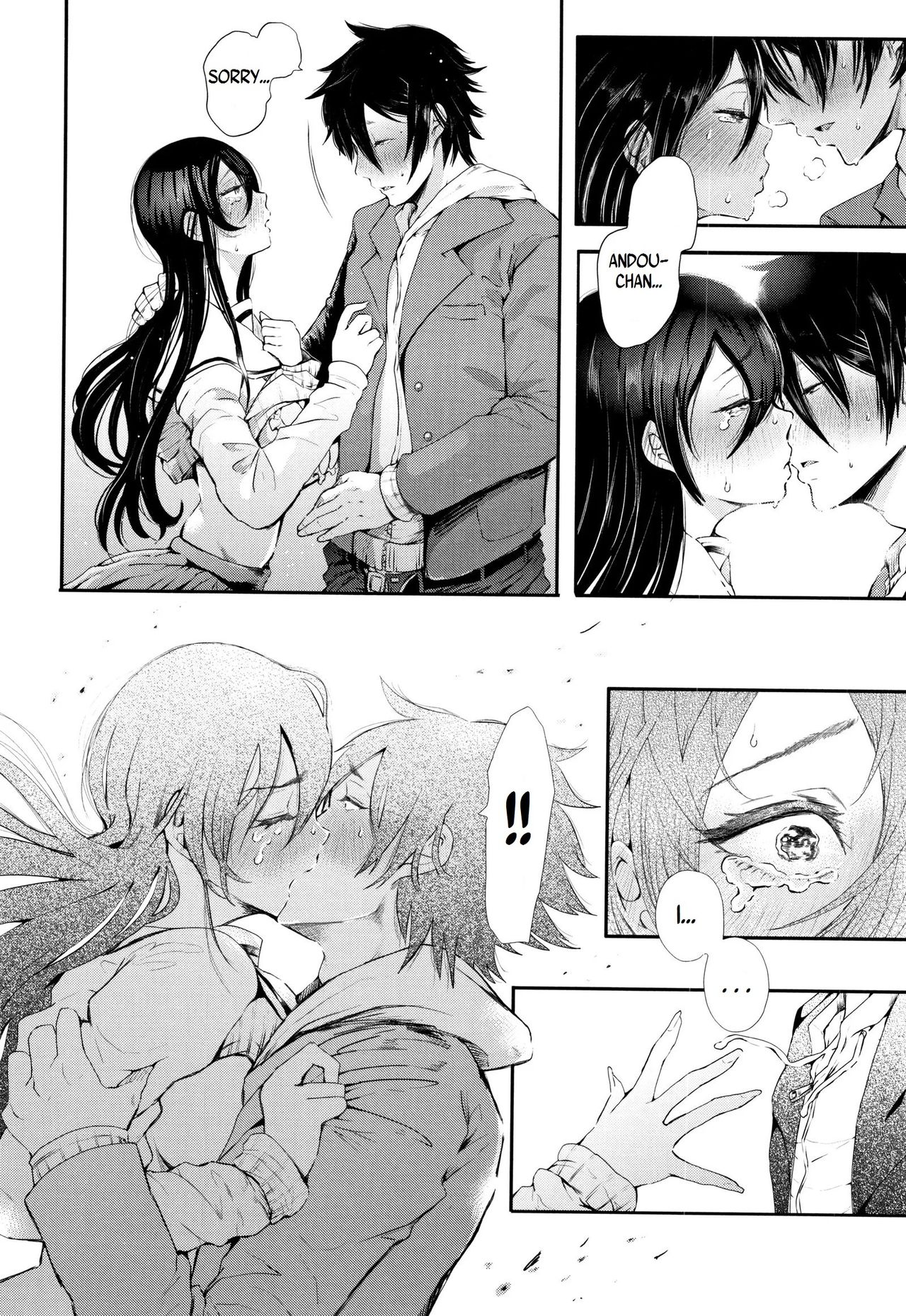 Kinoshita-kun x Andou-chan [Shomu] - Chapter 2 — Page 34