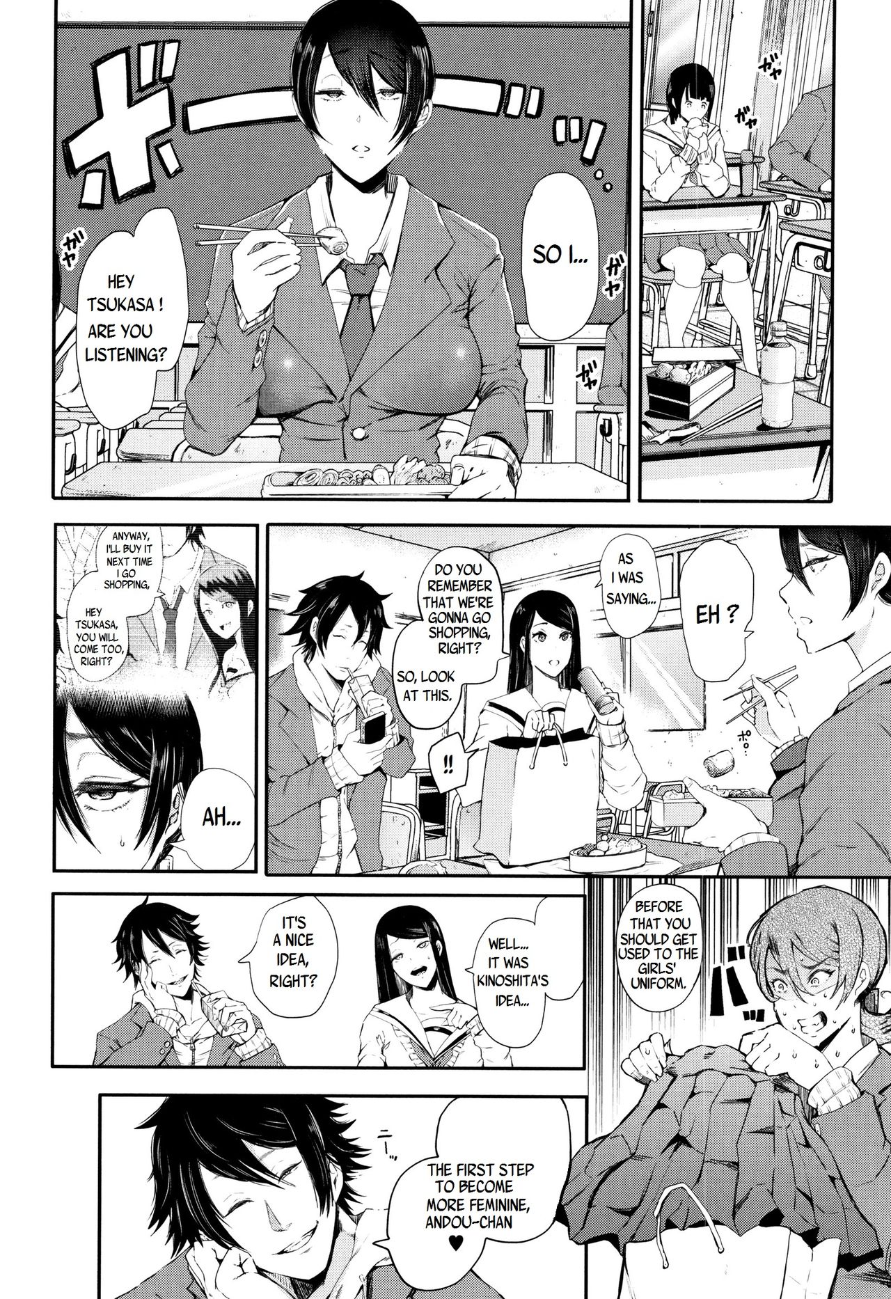 Kinoshita-kun x Andou-chan [Shomu] - Chapter 2 — Page 4