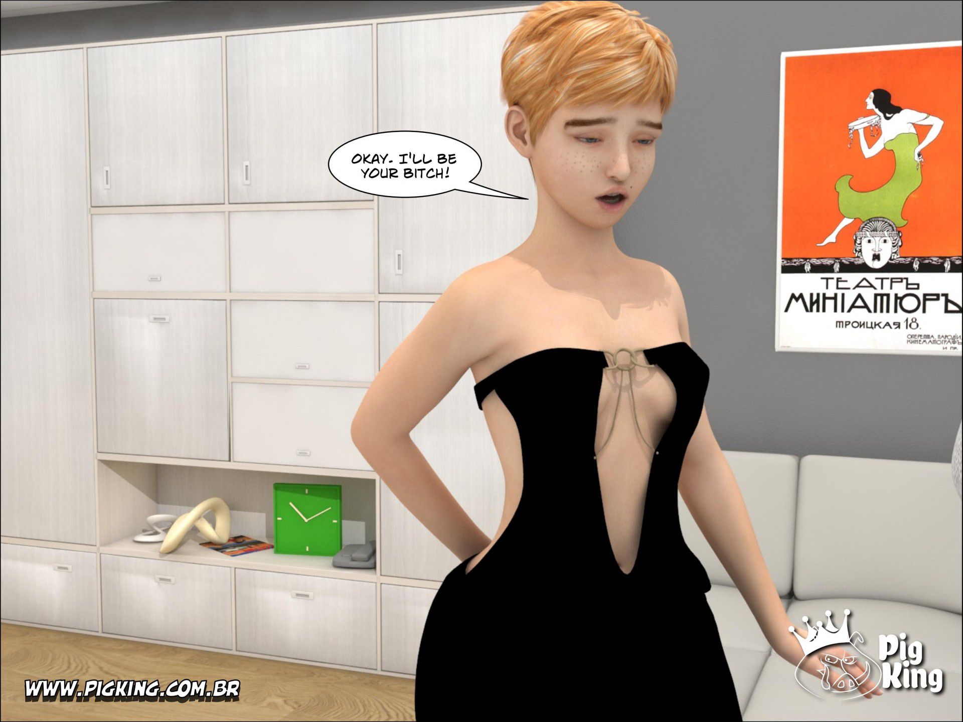 Payment Made – Dominique, Margaret [PigKing] - Chapter 1 — Page 26