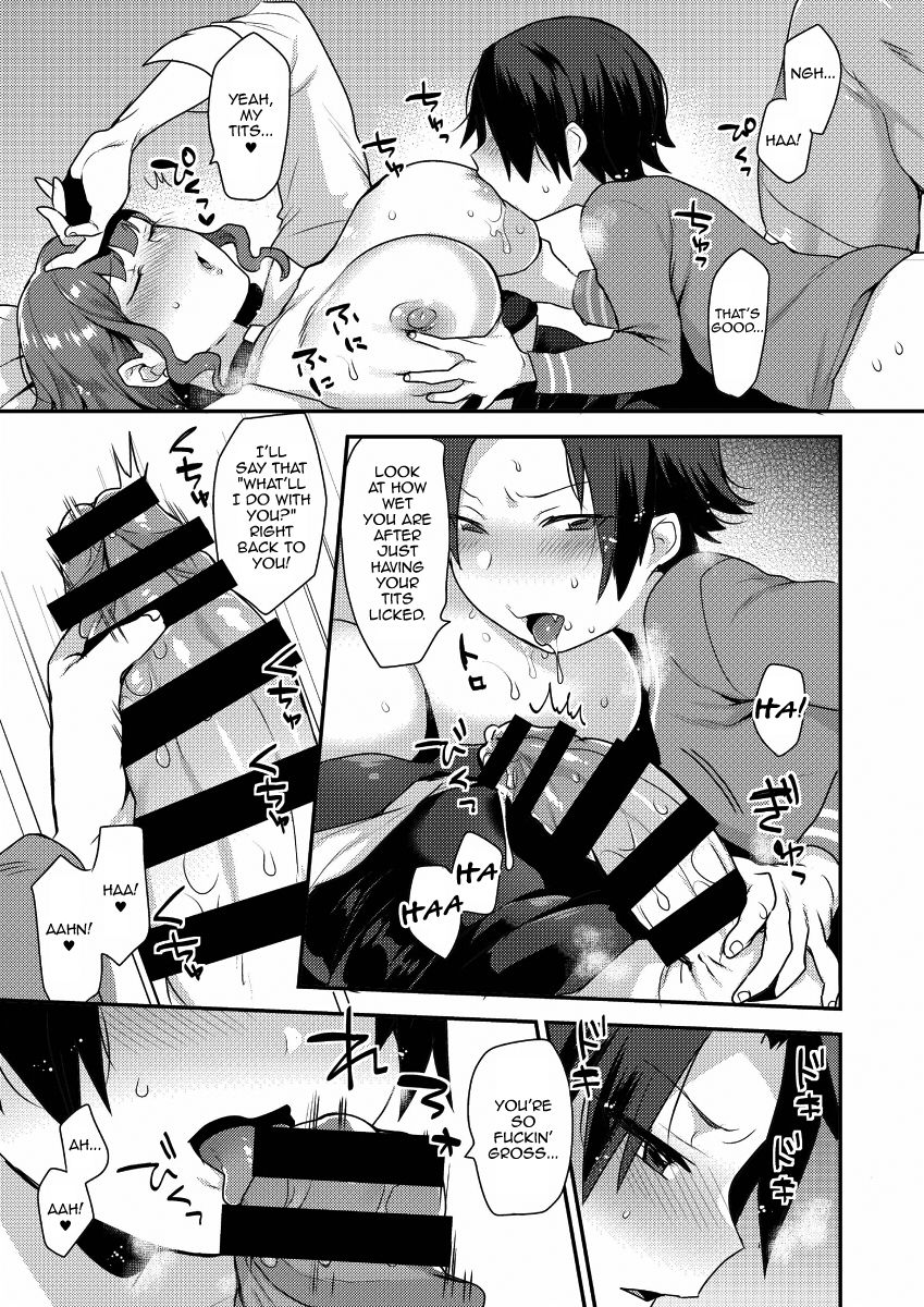 Kateenai Imekura [Mogiki Hayami] - Chapter 1 — Page 11