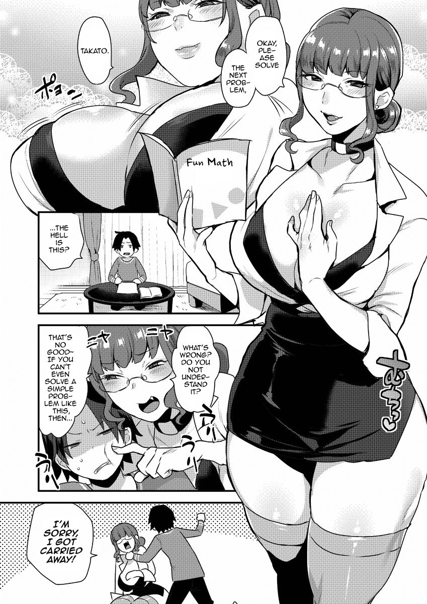 Kateenai Imekura [Mogiki Hayami] - Chapter 1 — Page 4