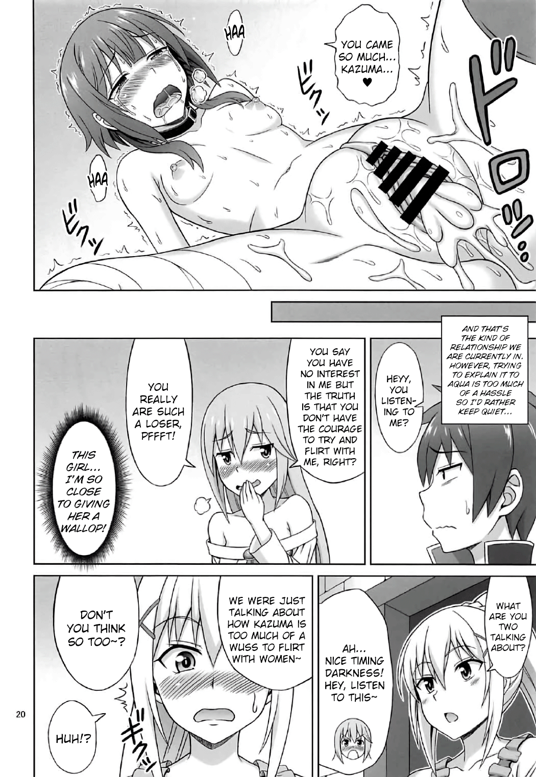 Explosions at Night! (Kono Subarashii Sekai ni Shukufuku wo!) [Eiji] - Chapter 1 — Page 19