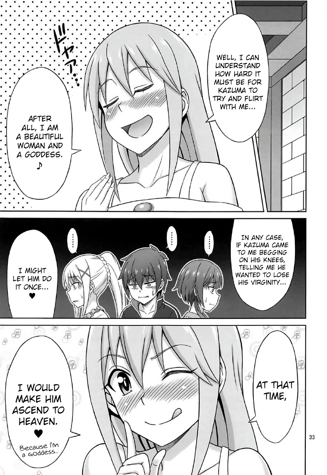 Explosions at Night! (Kono Subarashii Sekai ni Shukufuku wo!) [Eiji] - Chapter 1 — Page 32