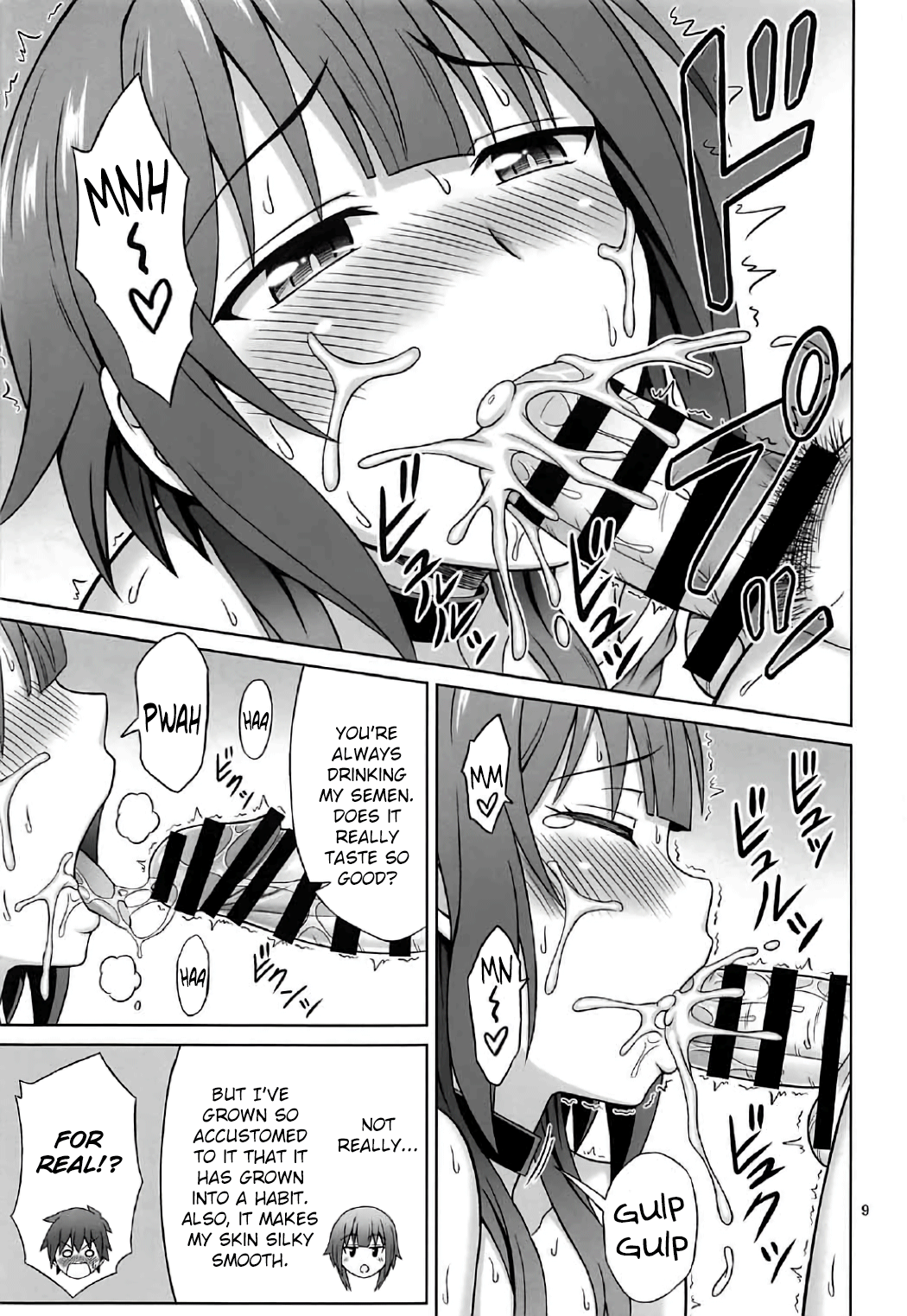 Explosions at Night! (Kono Subarashii Sekai ni Shukufuku wo!) [Eiji] - Chapter 1 — Page 8
