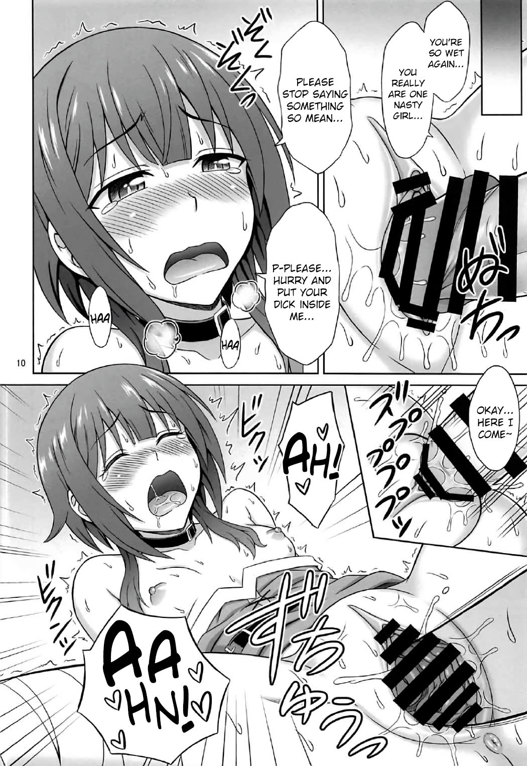 Explosions at Night! (Kono Subarashii Sekai ni Shukufuku wo!) [Eiji] - Chapter 1 — Page 9