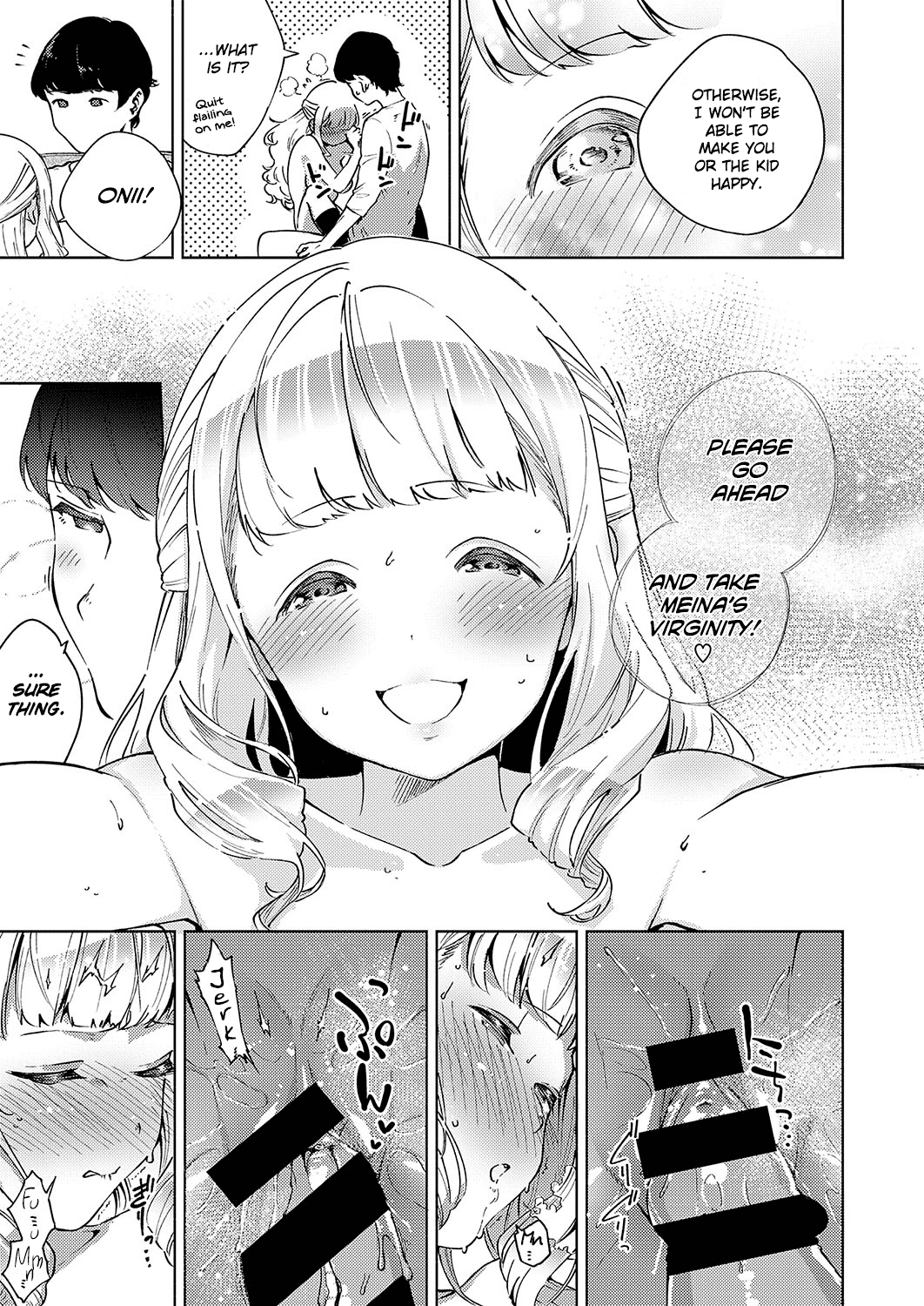 Put In Some Effort, Meina-chan! [Herio] - Chapter 1 — Page 21