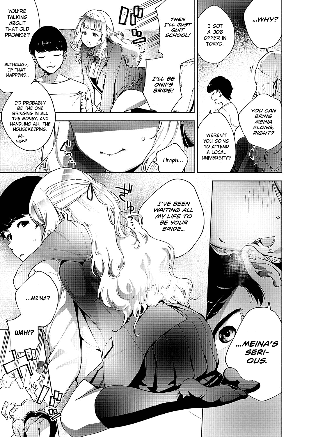Put In Some Effort, Meina-chan! [Herio] - Chapter 1 — Page 5