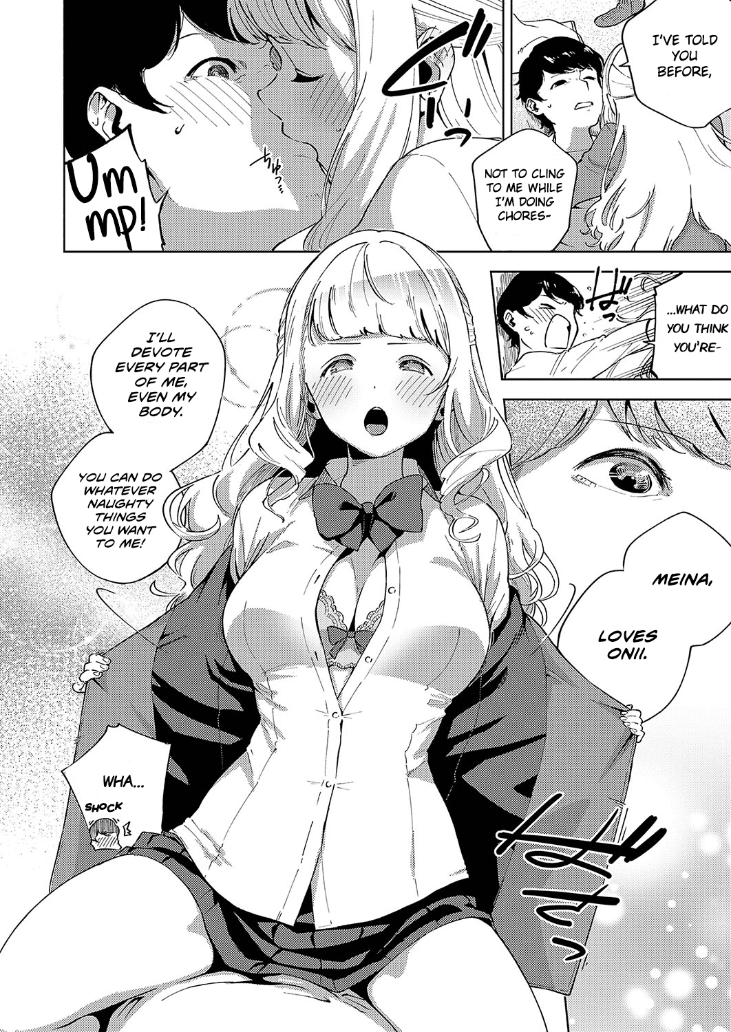 Put In Some Effort, Meina-chan! [Herio] - Chapter 1 — Page 6