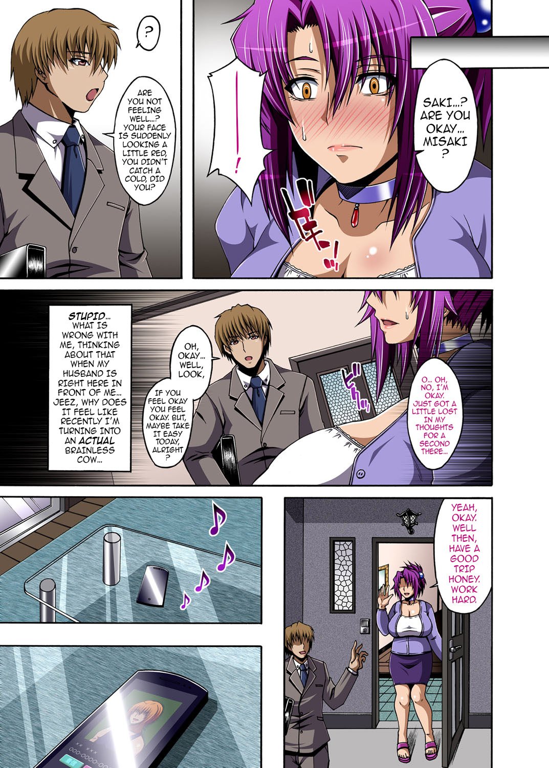 Married Milk Cow Ranch [Masa-nii] - Chapter 1 — Page 10