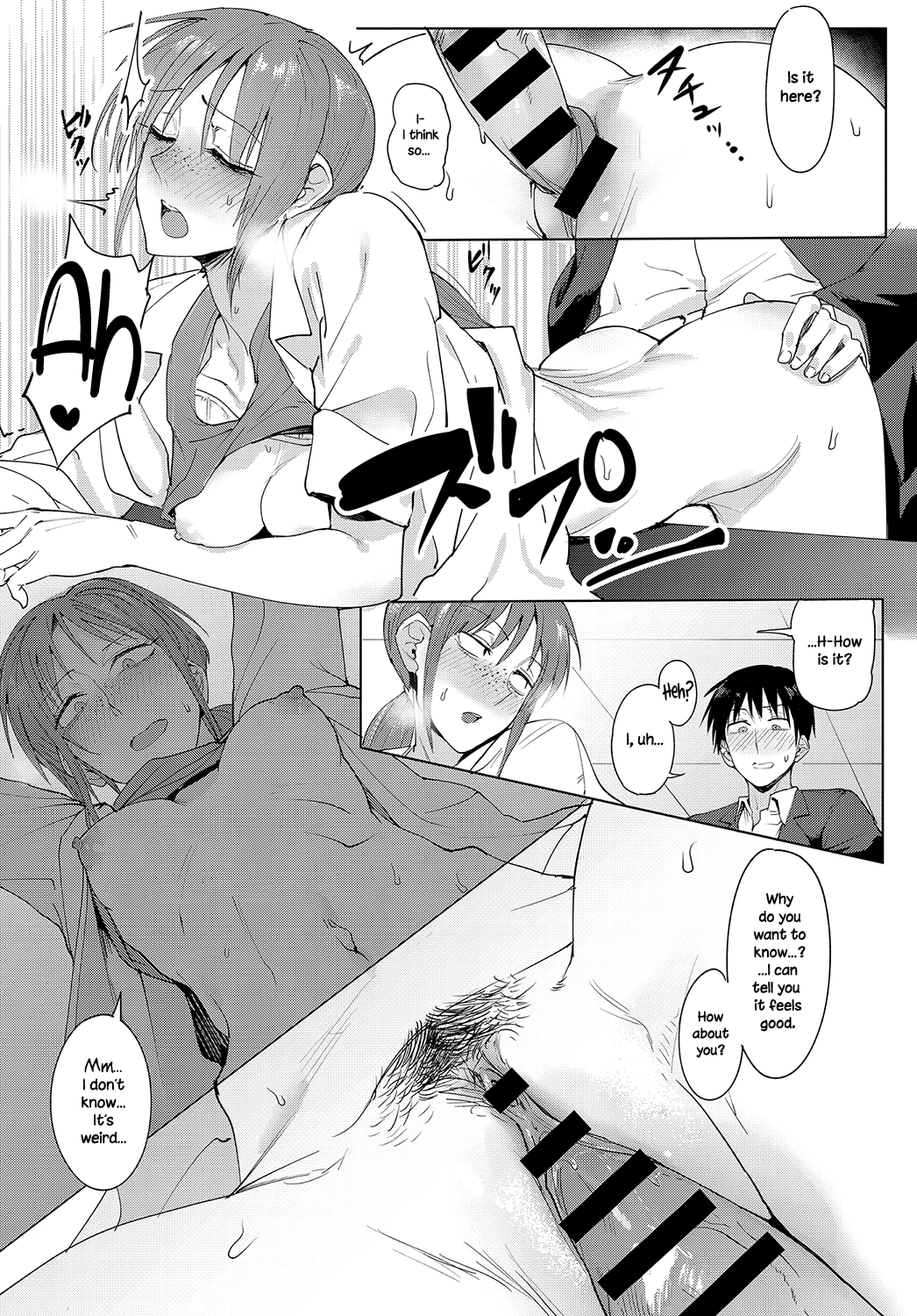 Feelings Cross-Check [Fushoku] - Chapter 1 — Page 12