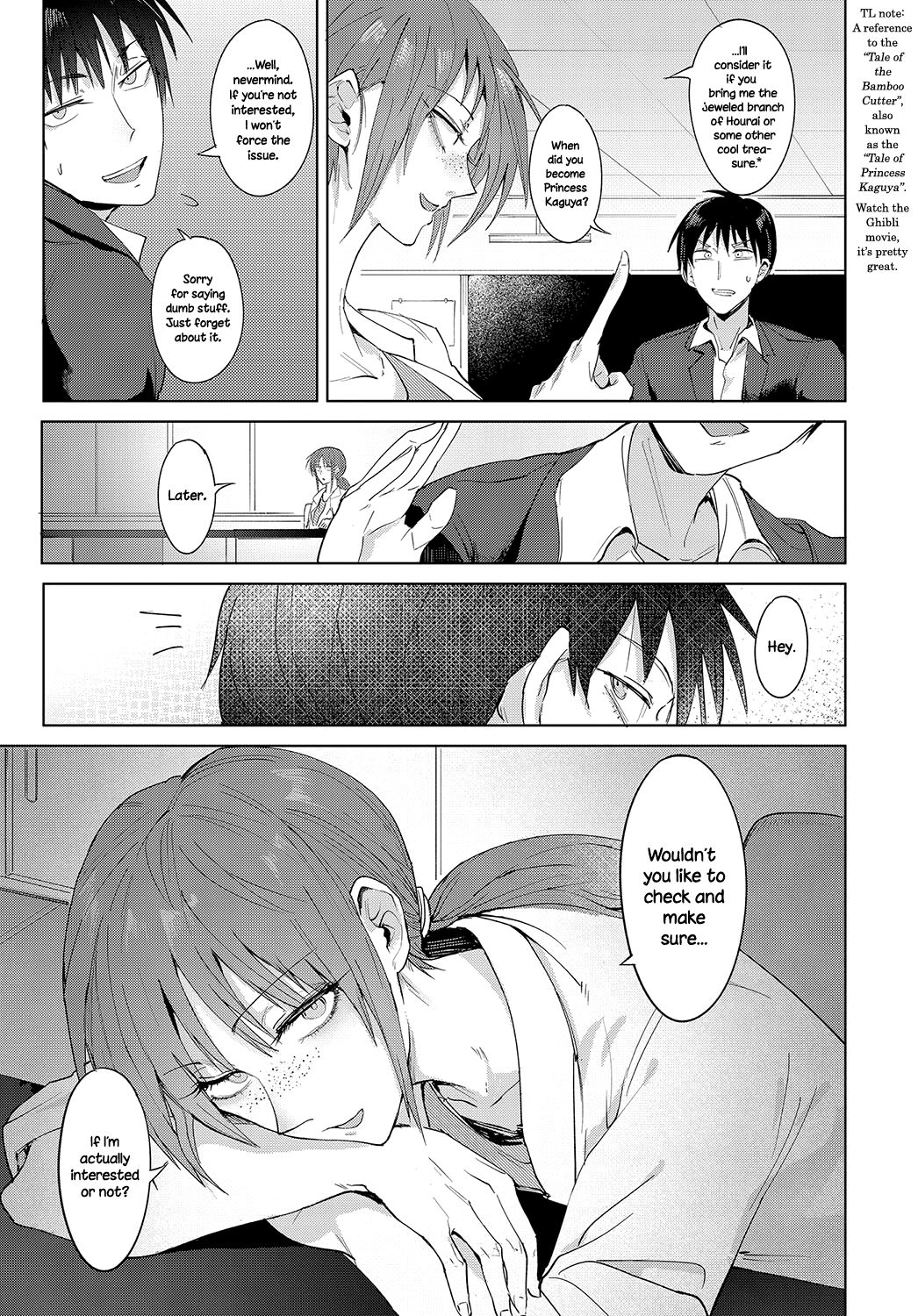 Feelings Cross-Check [Fushoku] - Chapter 1 — Page 5