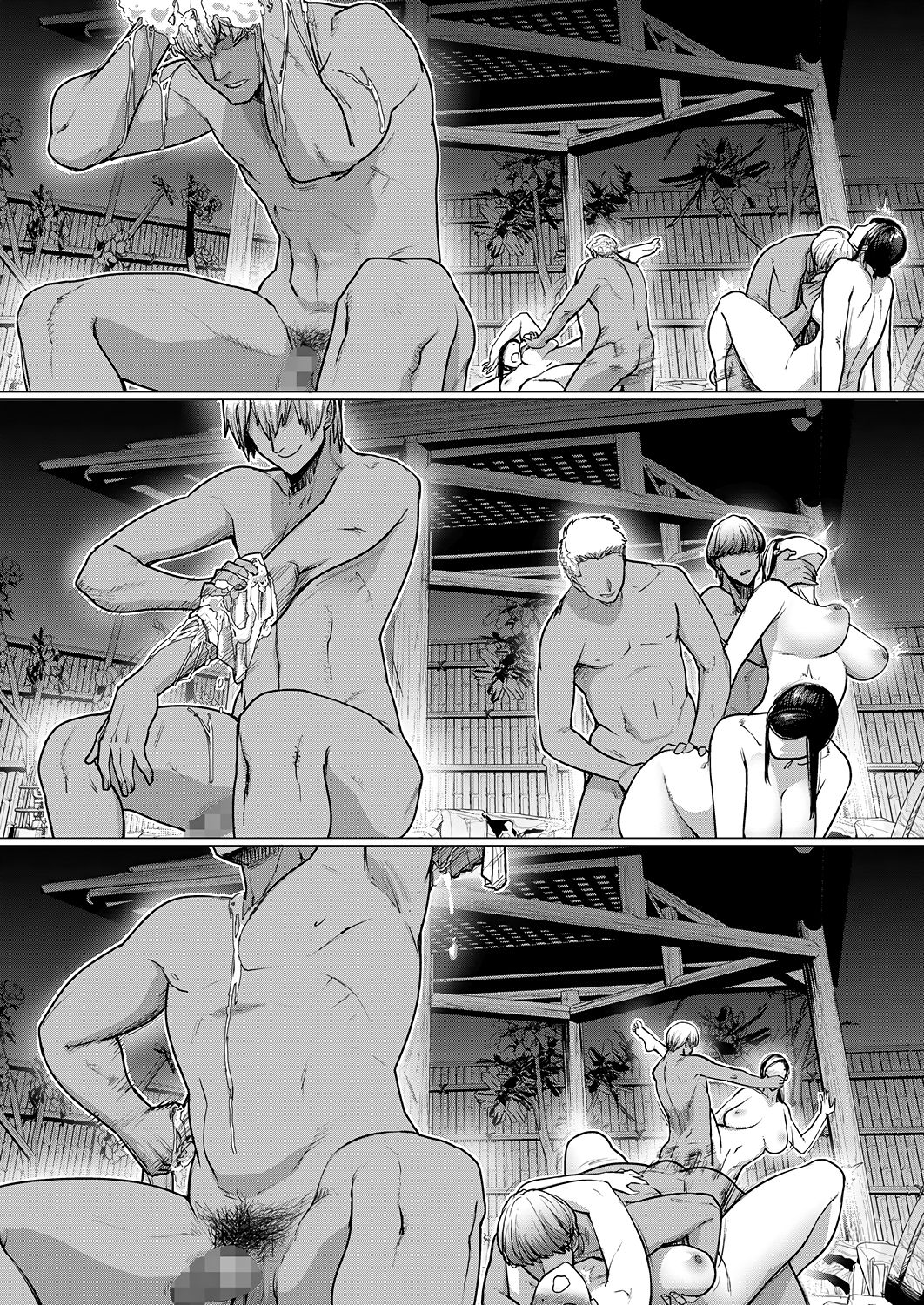 Picking Up Married Women At The NTR Hot Springs [Etuzan Jakusui] - Chapter 1 — Page 20