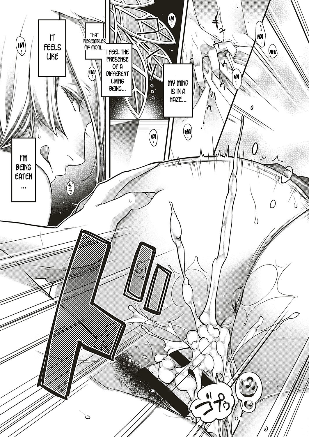 Lyrical Beast [Hiyoshi Hana] - Chapter 1 — Page 31