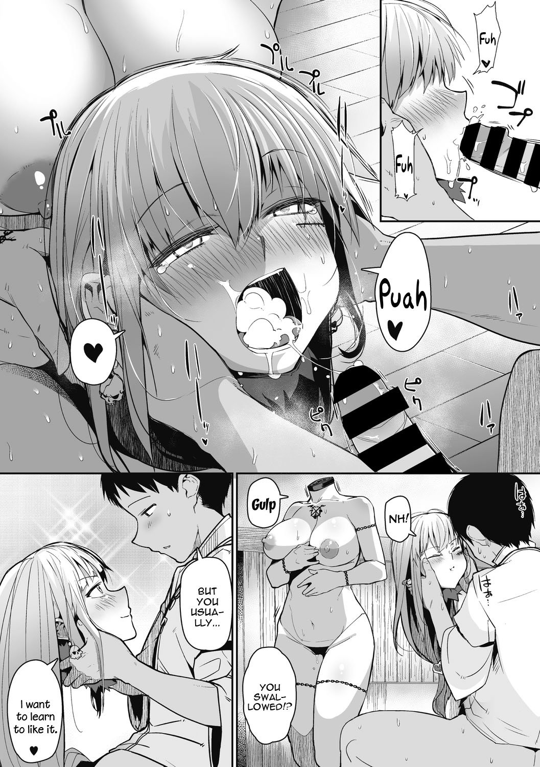 Neckless [Meetban] - Chapter 1 — Page 10